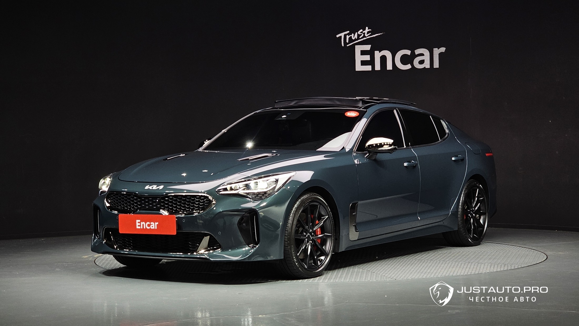 Автомобиль Kia Stinger