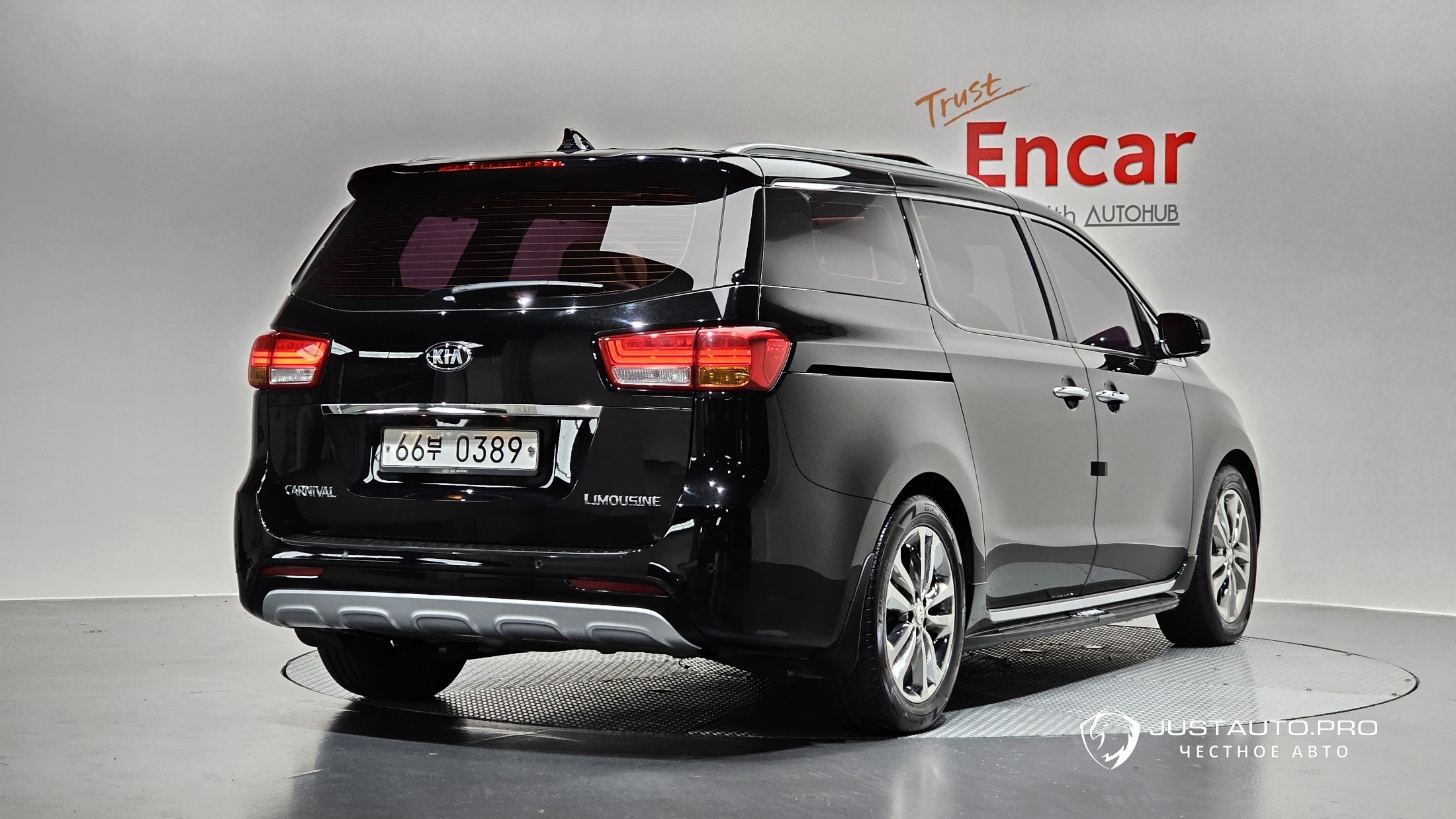 Автомобиль Kia Canival