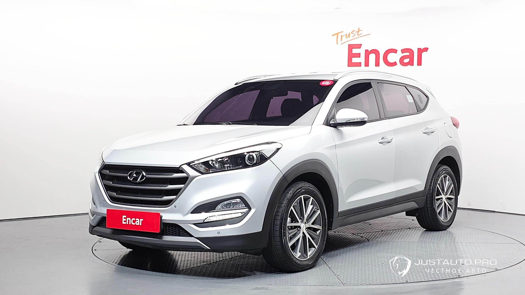 Автомобиль Hyundai Tucson