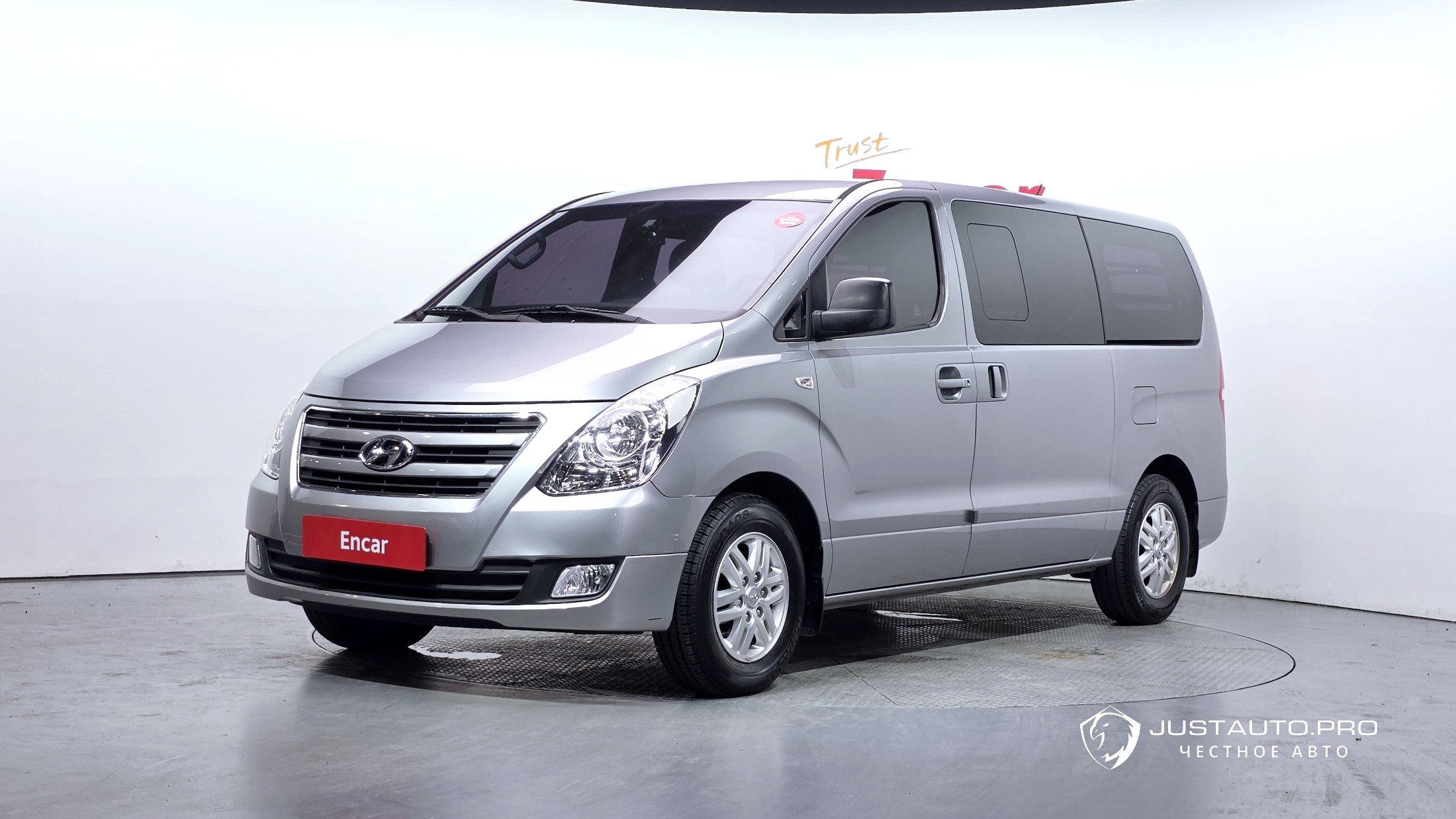 Автомобиль Hyundai Starex