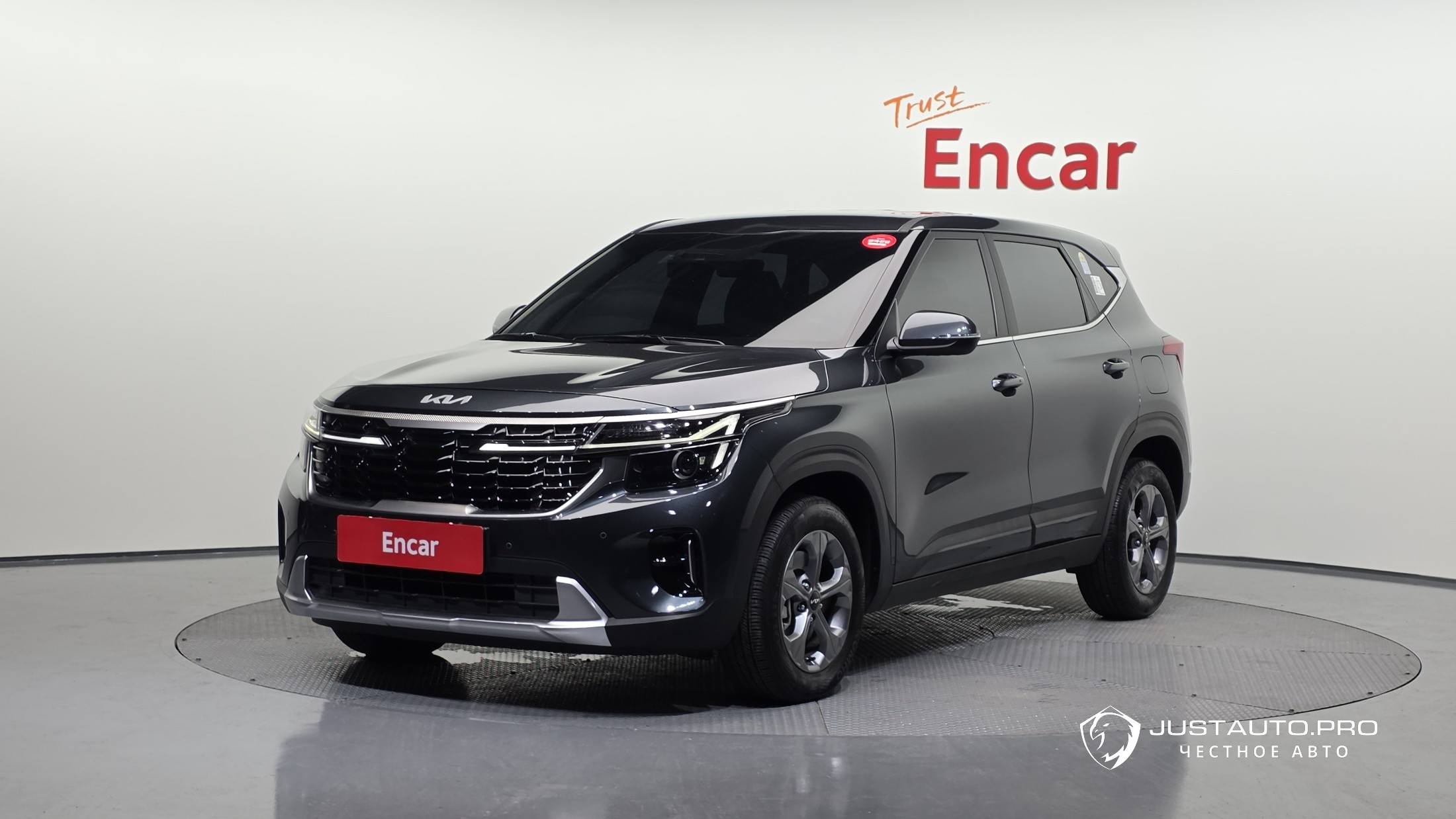 Автомобиль Kia Seltos