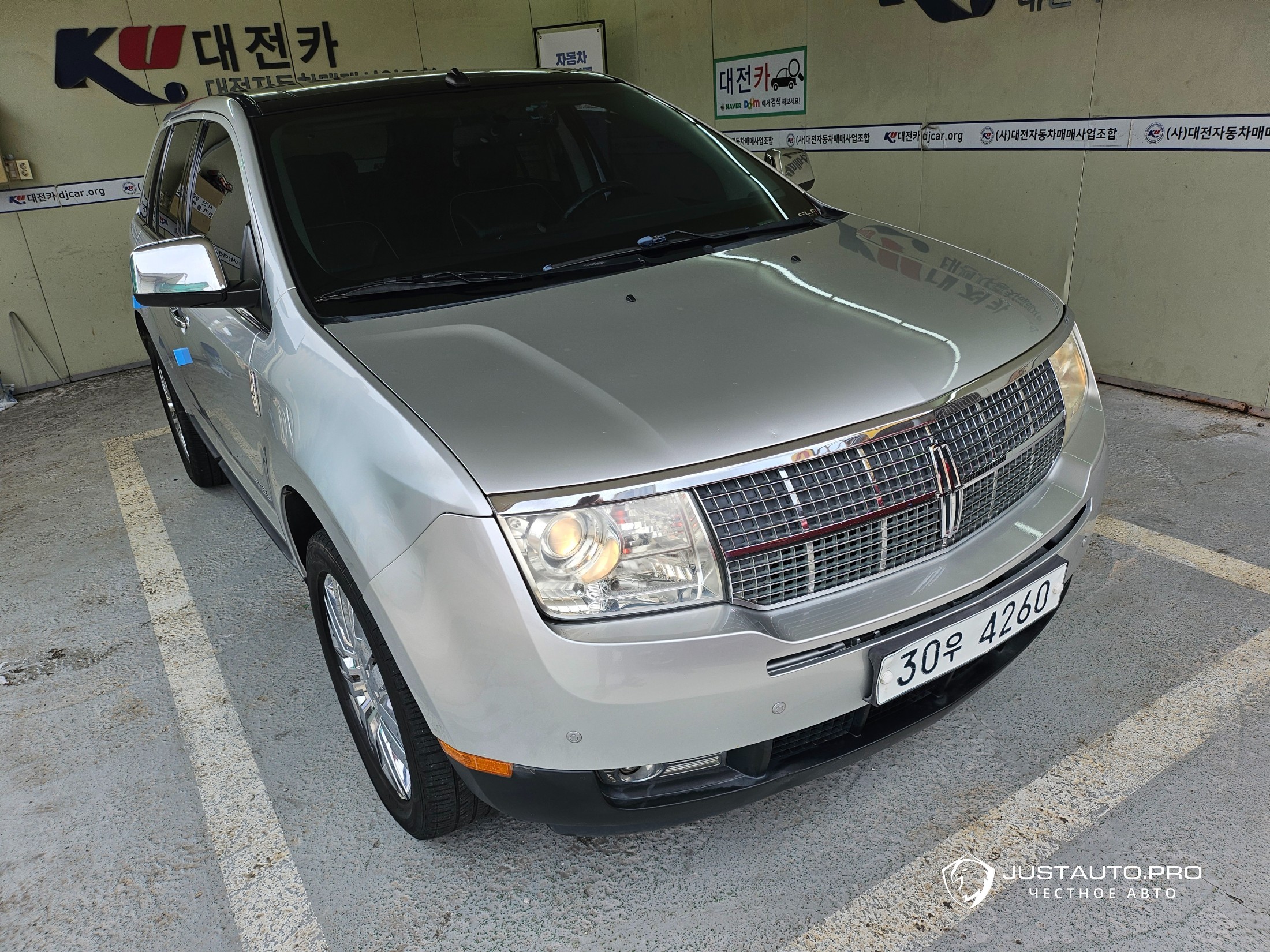 Автомобиль Lincoln MKX