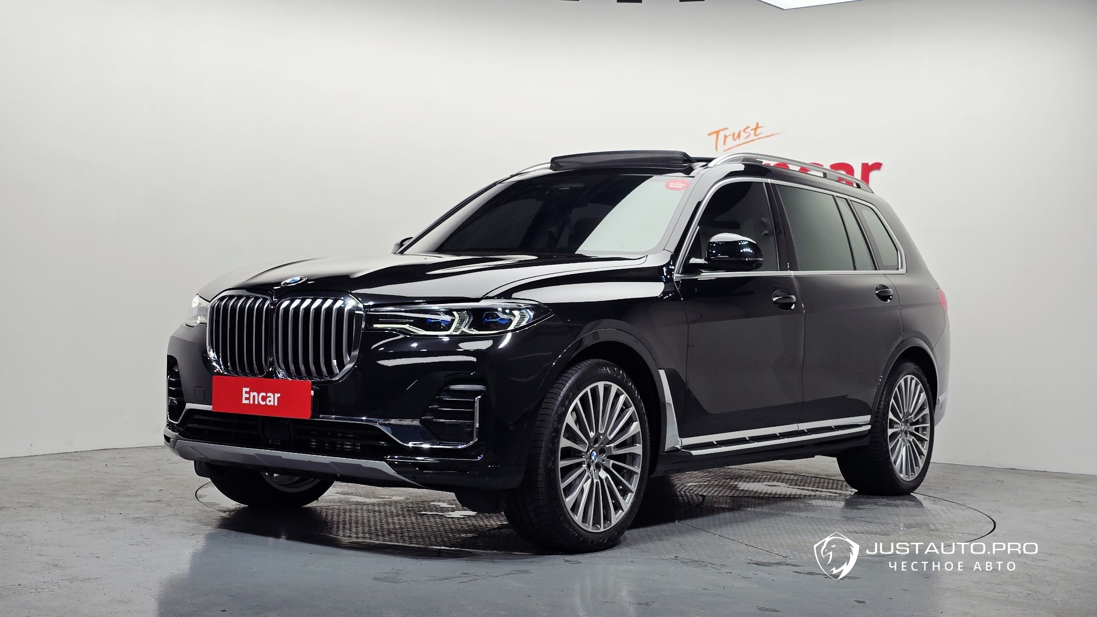 Автомобиль BMW X7