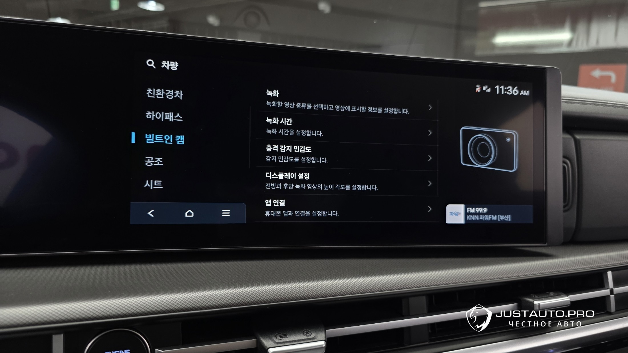 Фото 14