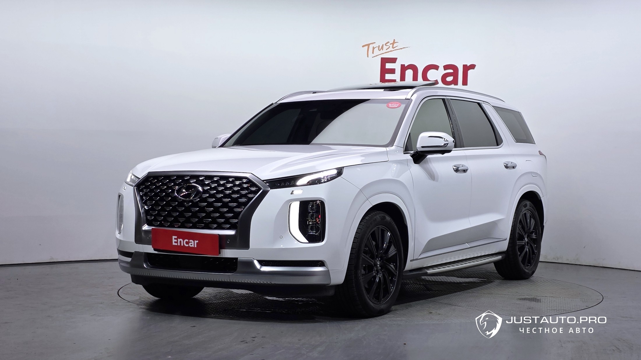 Автомобиль Hyundai Palisade