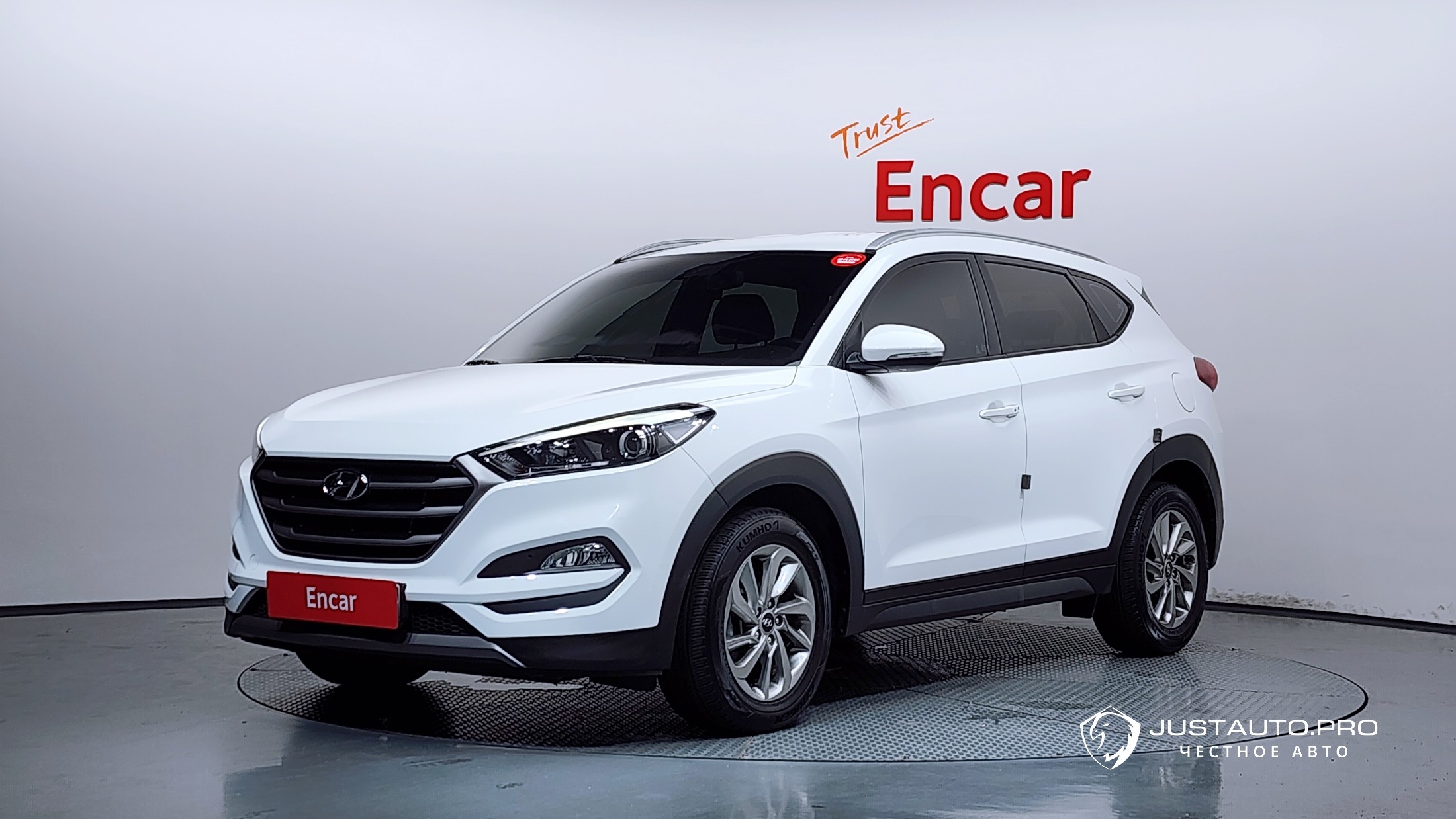 Автомобиль Hyundai Tucson