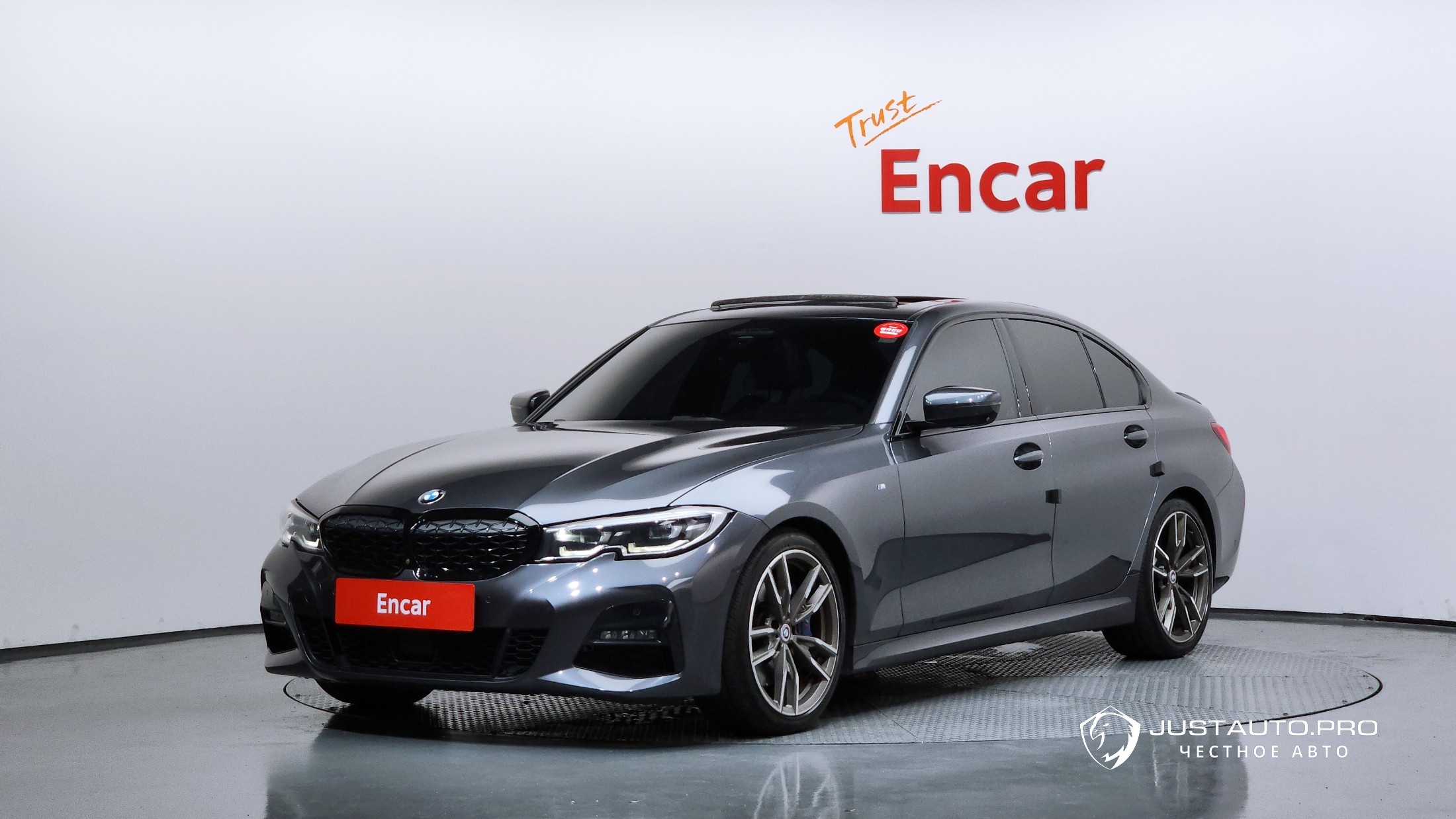 Автомобиль BMW 3-Series