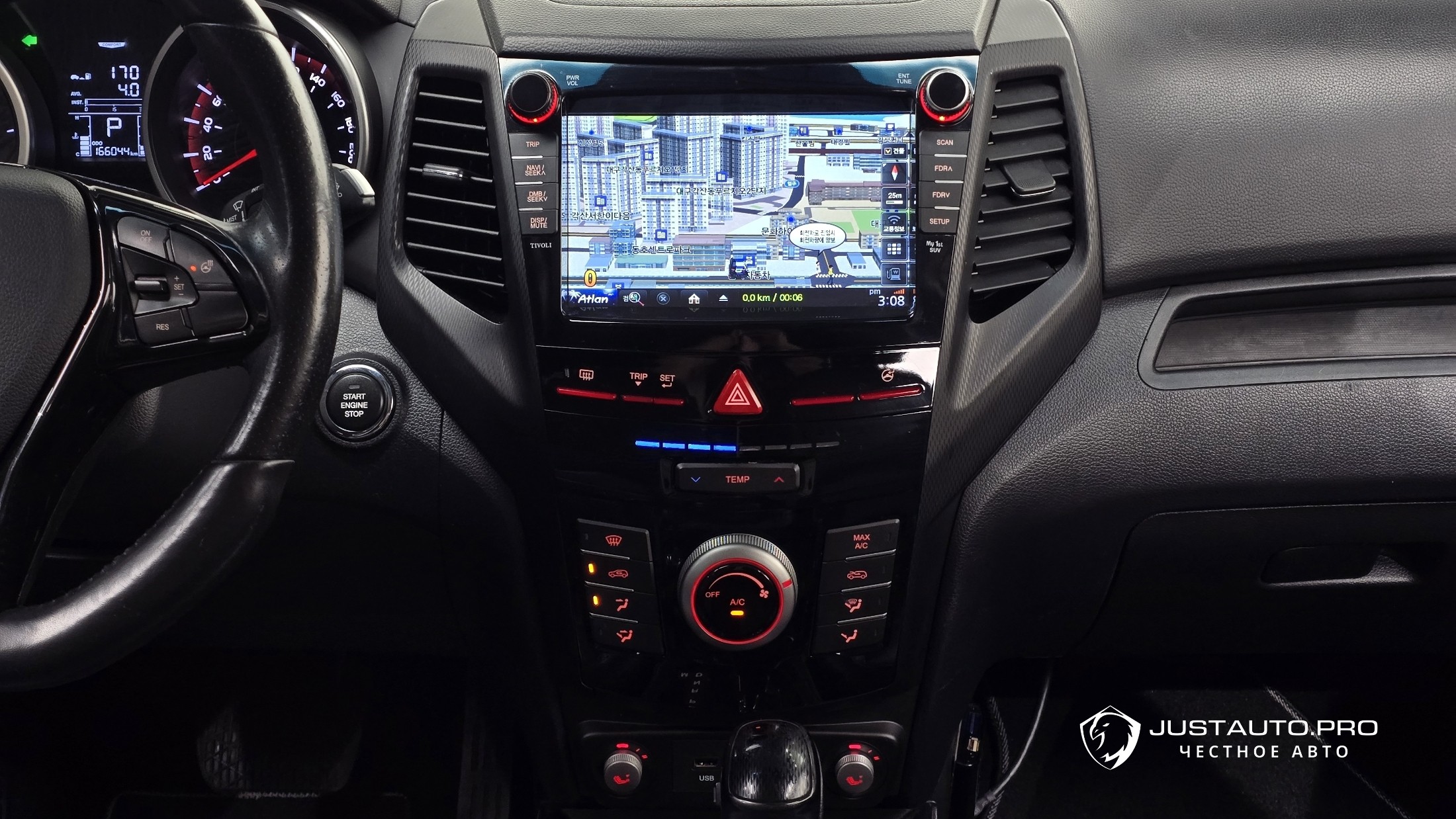 Фото 19