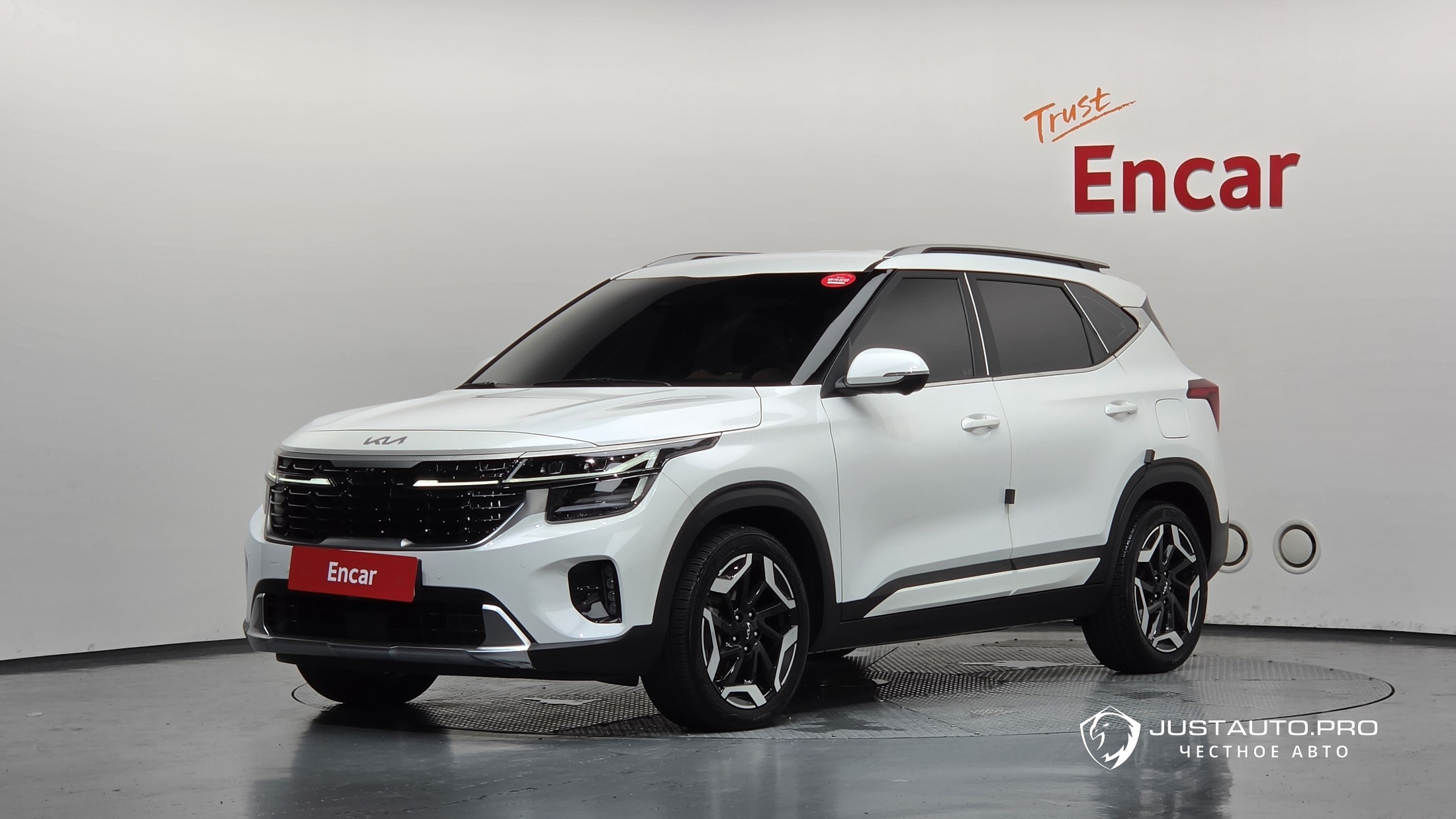 Автомобиль Kia Seltos