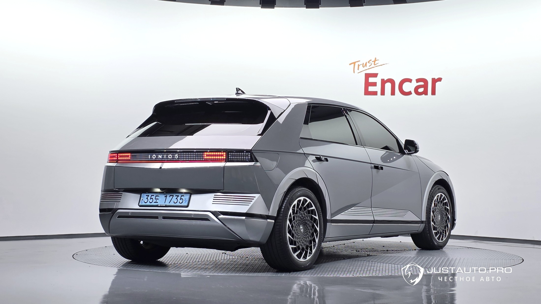 Автомобиль Hyundai Ioniq5