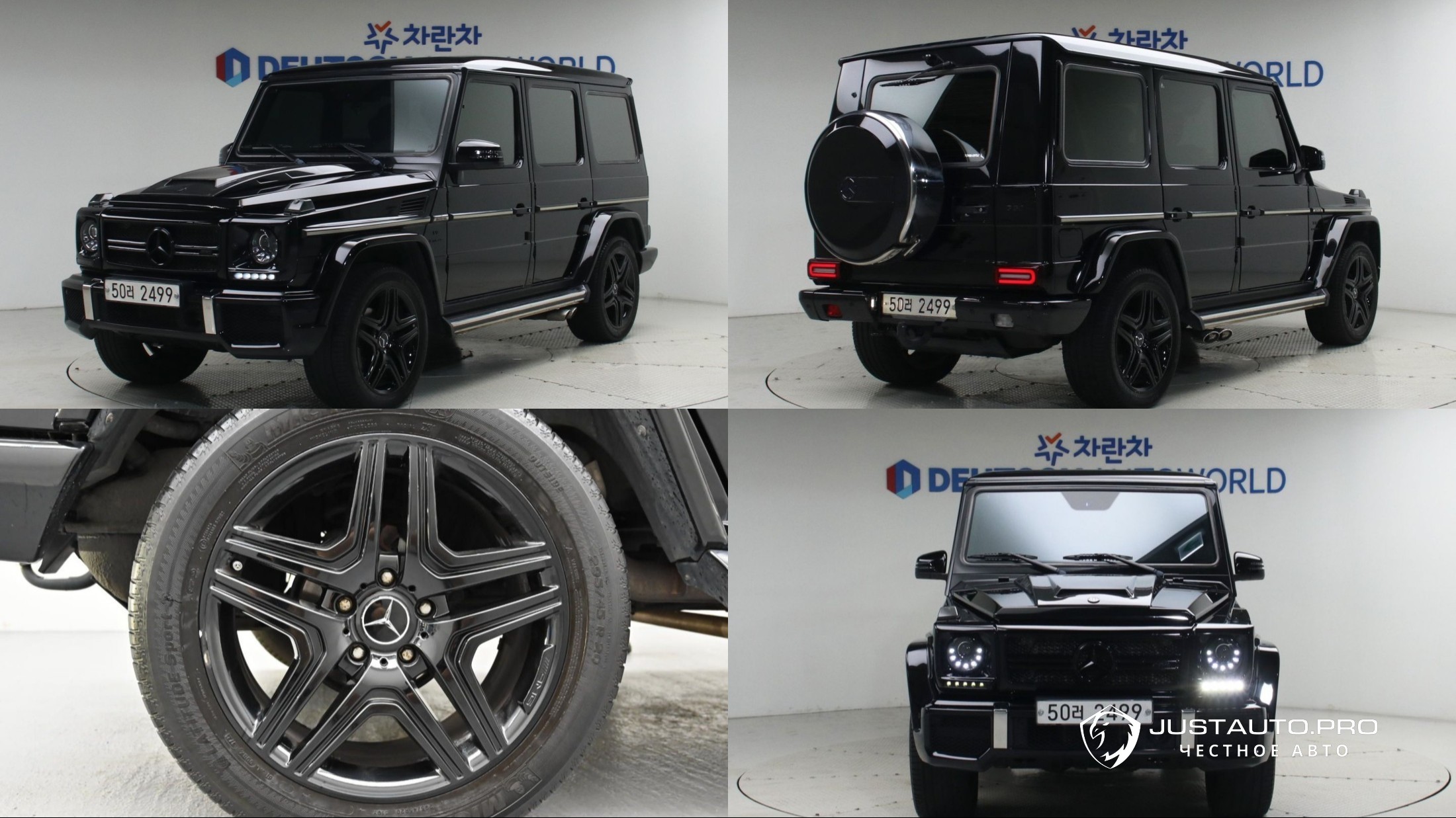 Автомобиль Mercedes-Benz G-Class