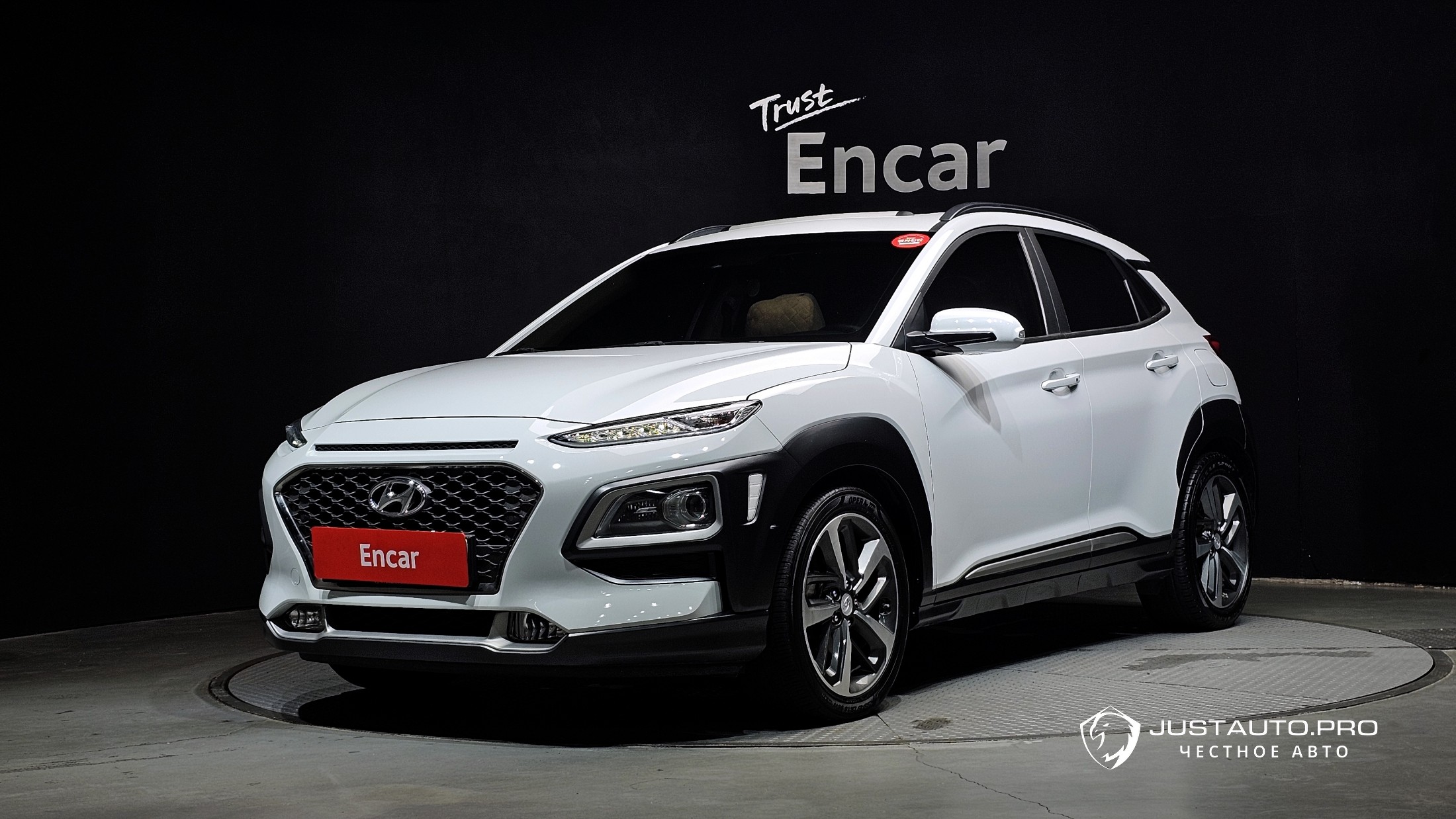 Автомобиль Hyundai Kona