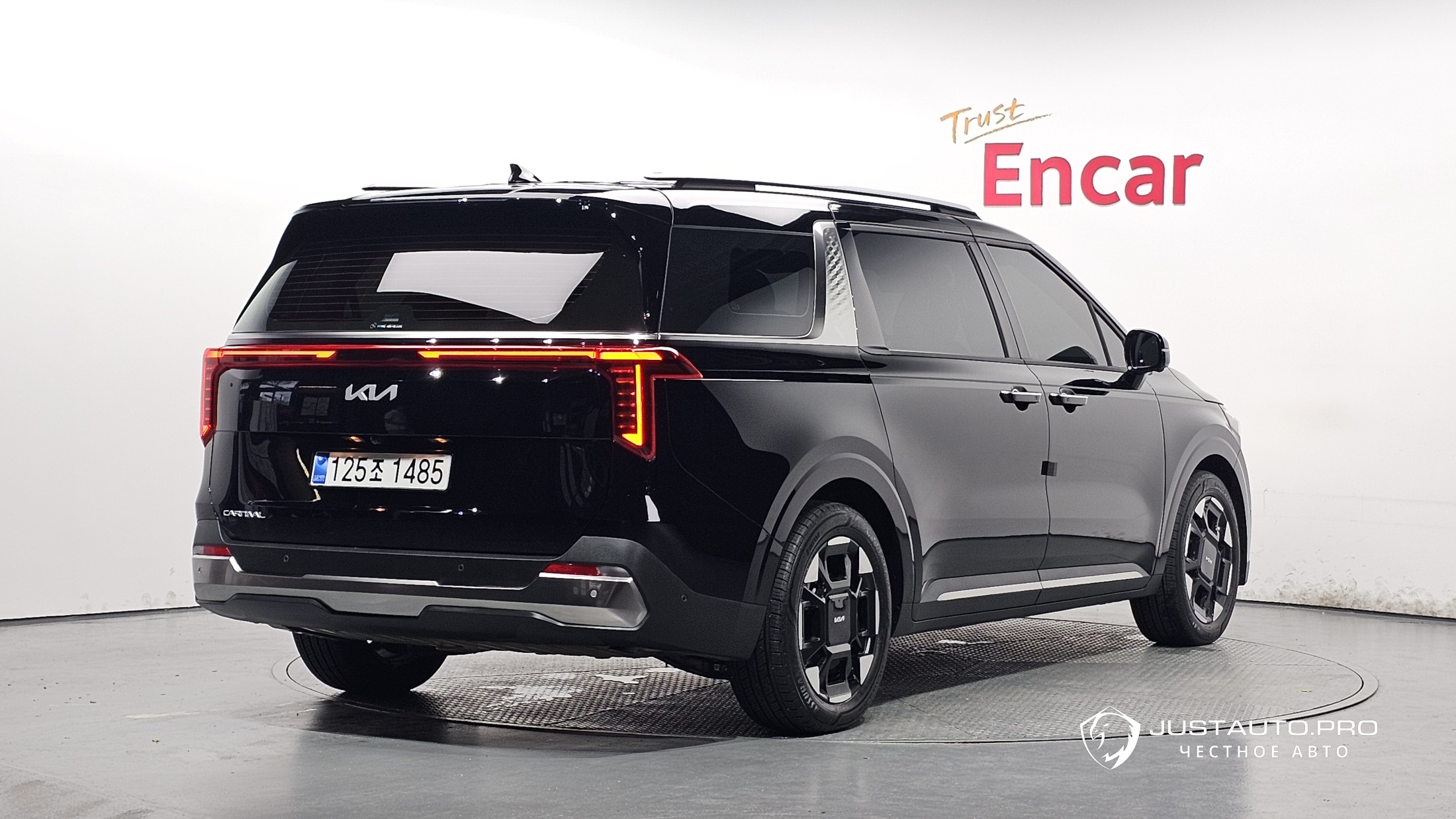 Автомобиль Kia Canival