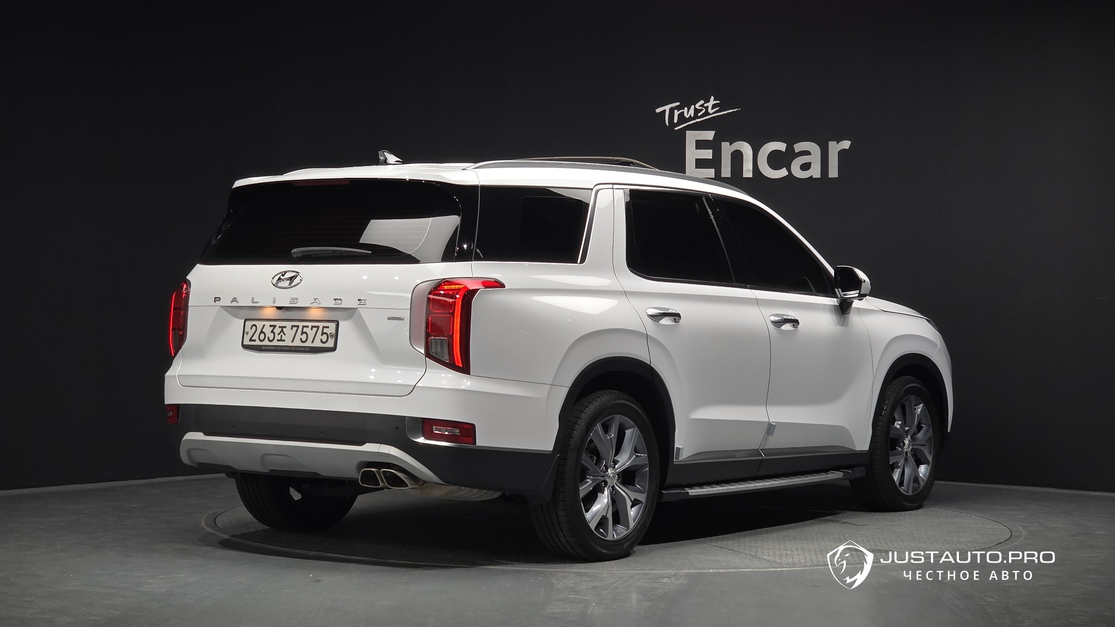 Автомобиль Hyundai Palisade