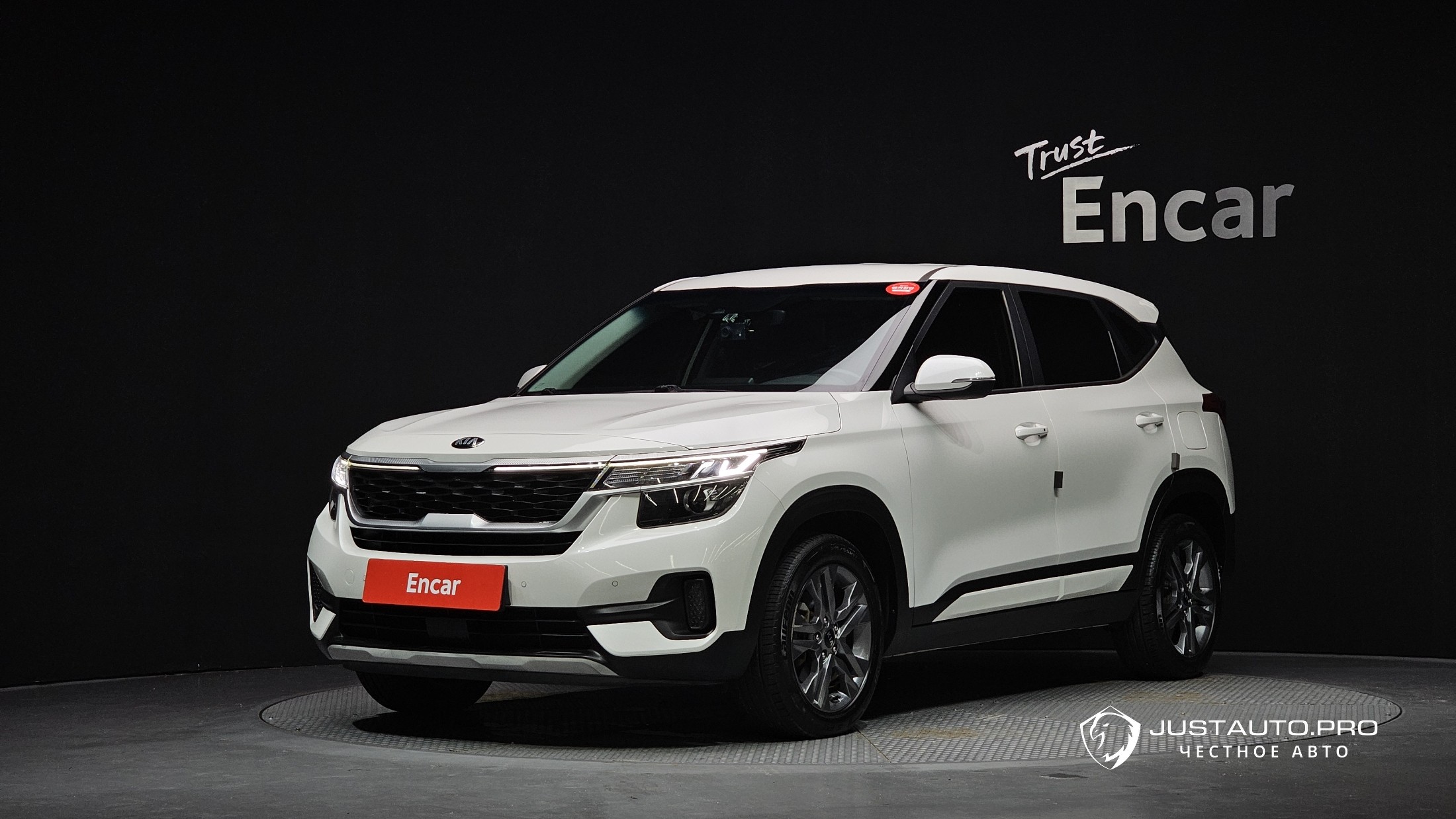 Автомобиль Kia Seltos