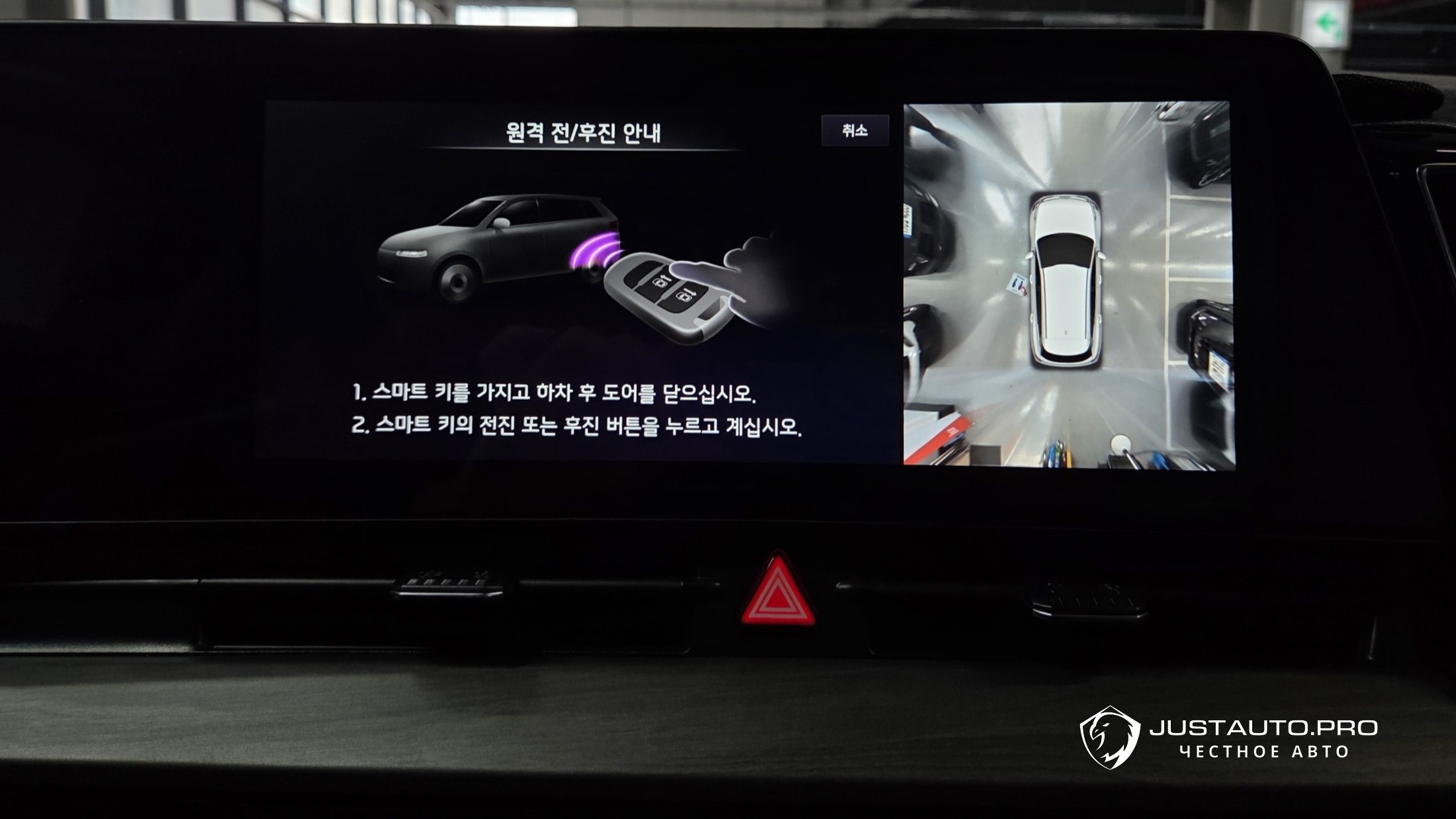 Фото 34