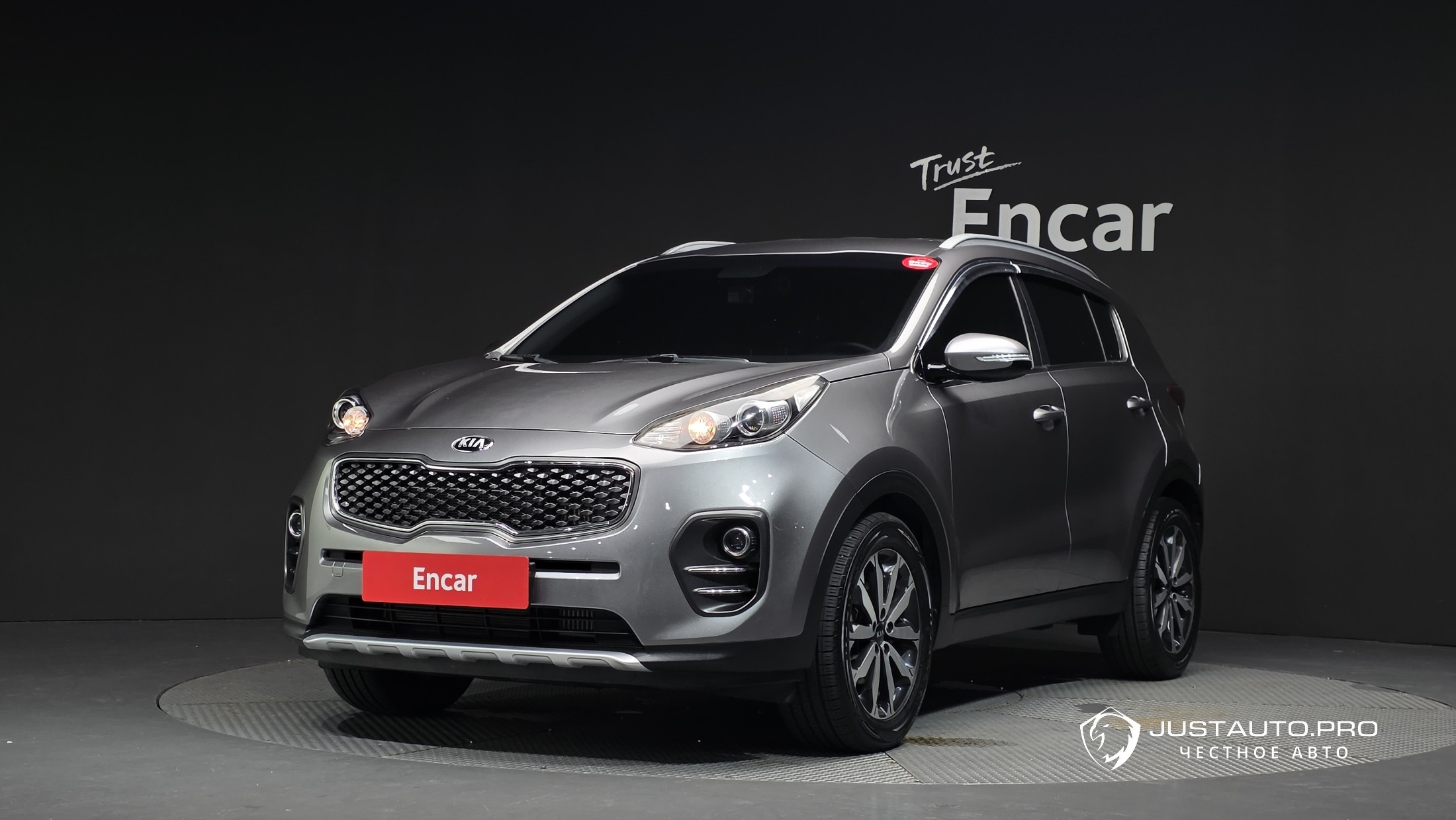 Автомобиль Kia Sportage