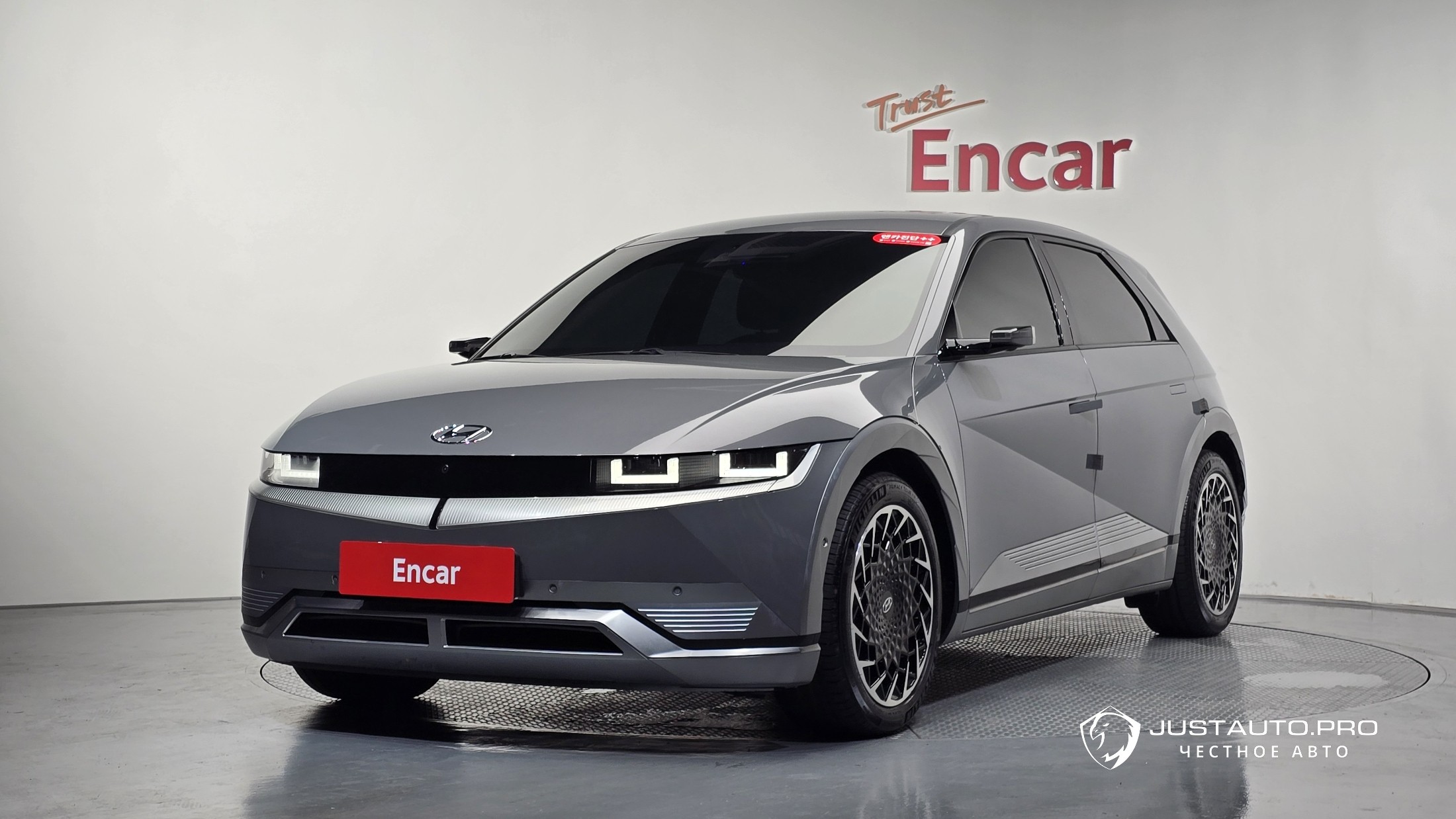 Автомобиль Hyundai Ioniq5