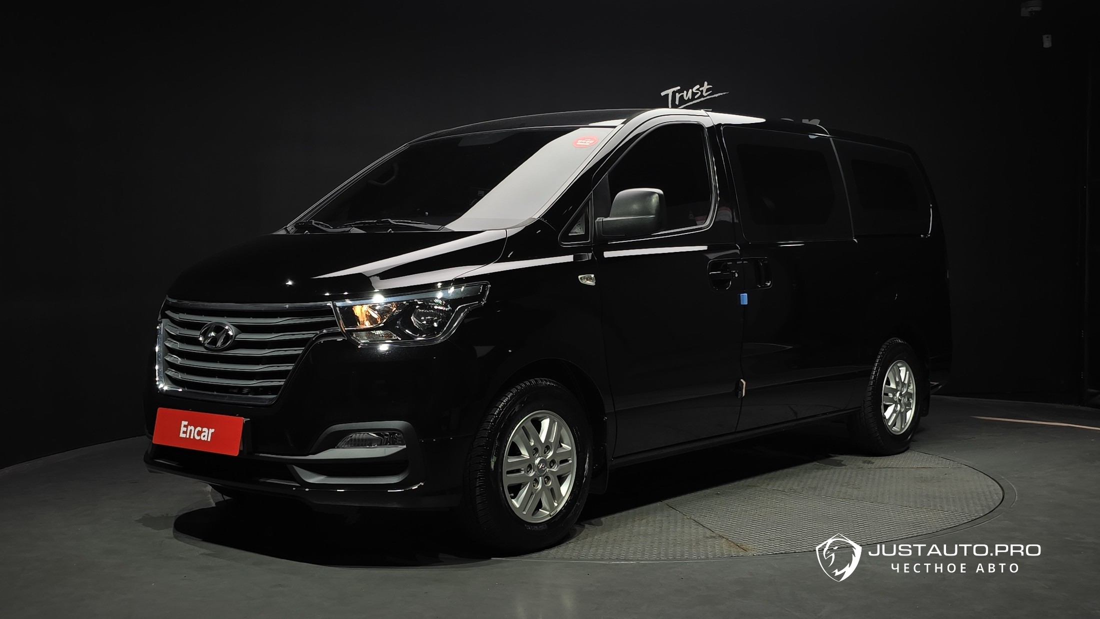 Автомобиль Hyundai Starex