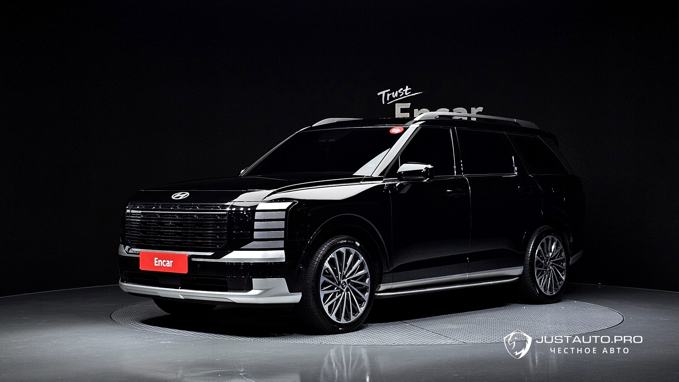 Автомобиль Hyundai Palisade
