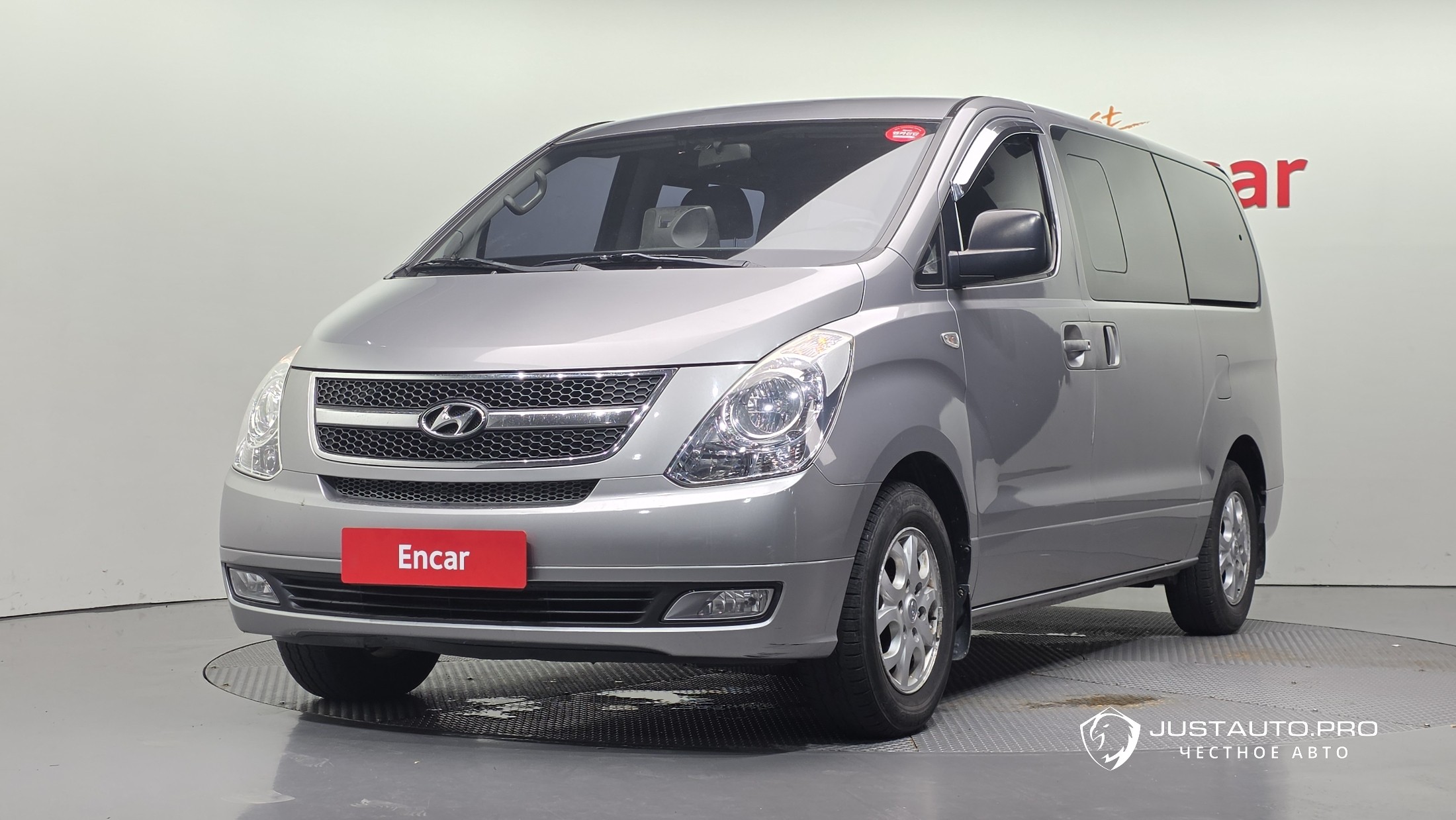 Автомобиль Hyundai Starex