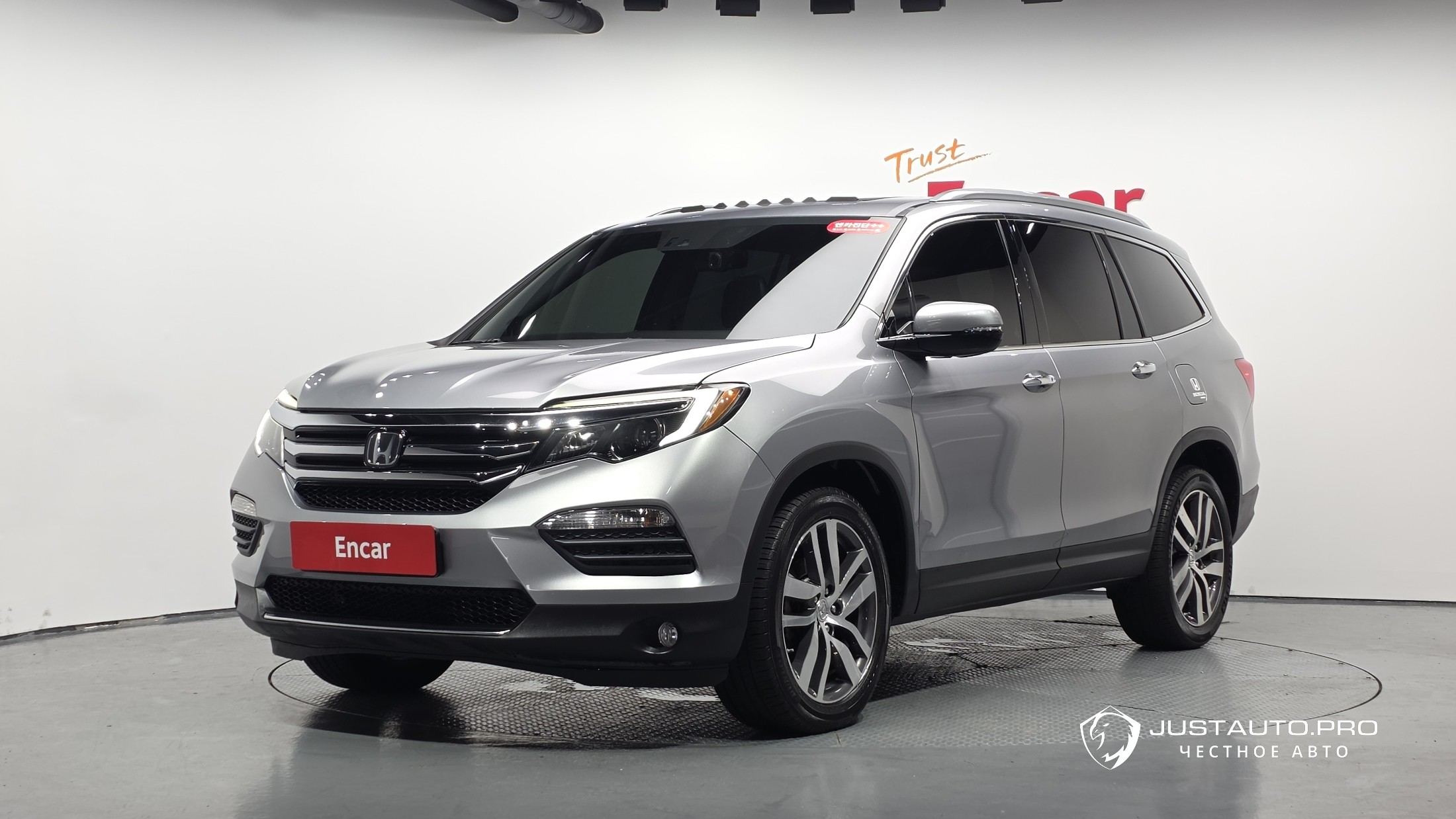 Автомобиль Honda Pilot