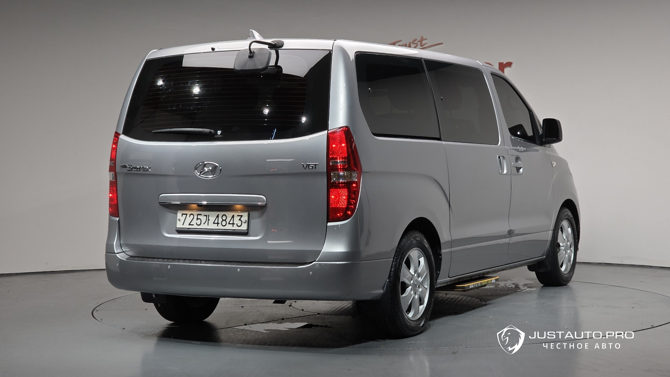 Автомобиль Hyundai Starex