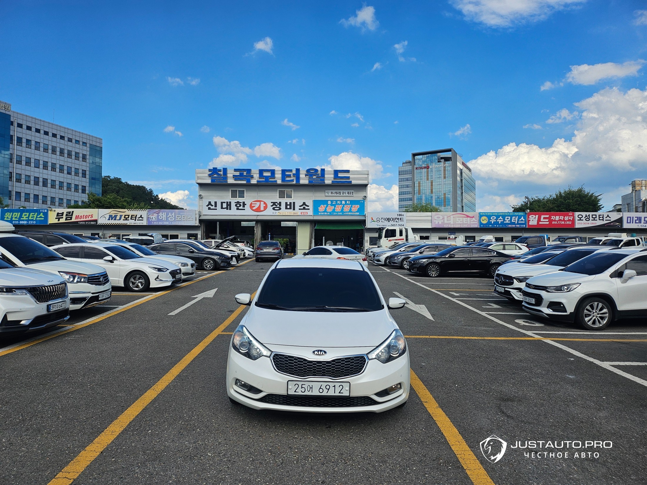 Автомобиль Kia K3