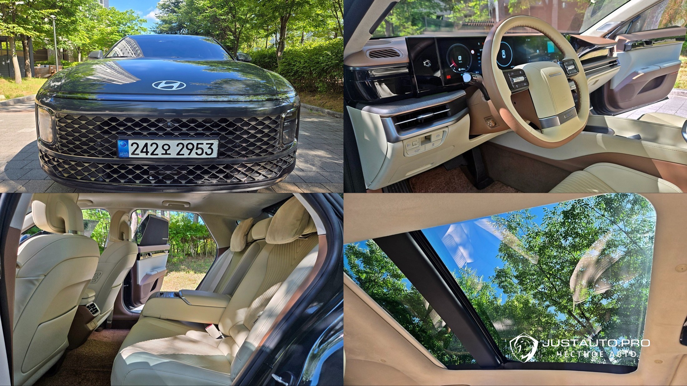 Автомобиль Hyundai Grandeur