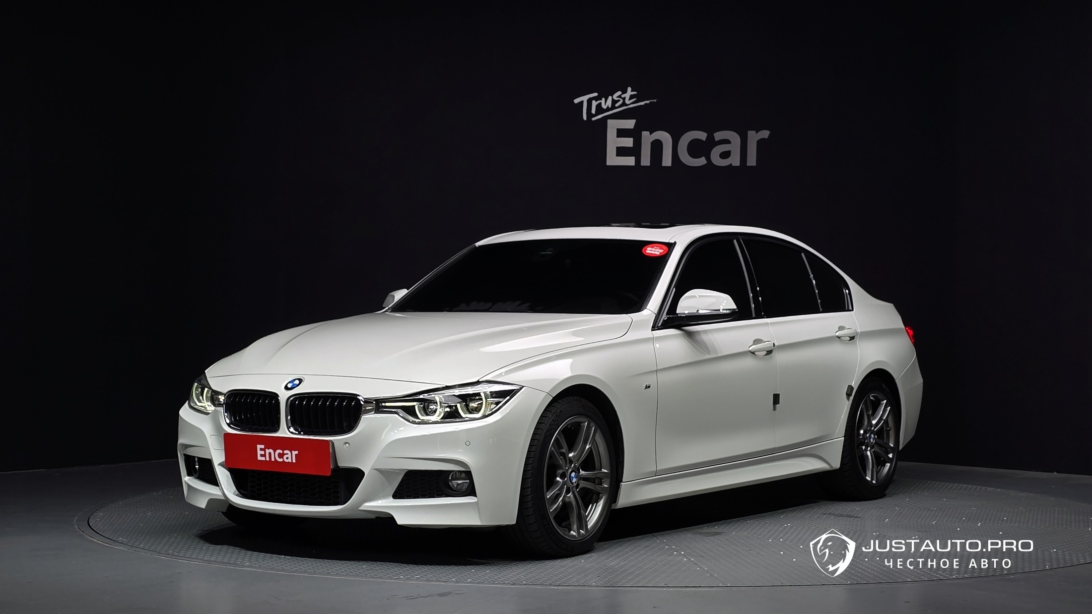 Автомобиль BMW 3-Series