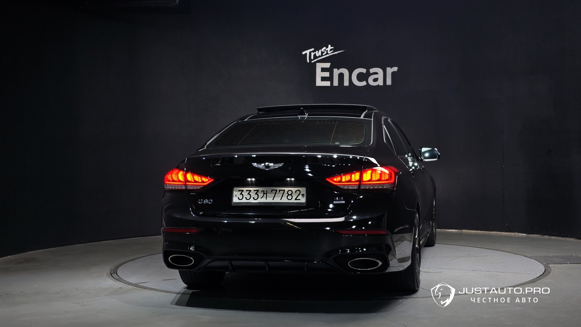 Фото 4