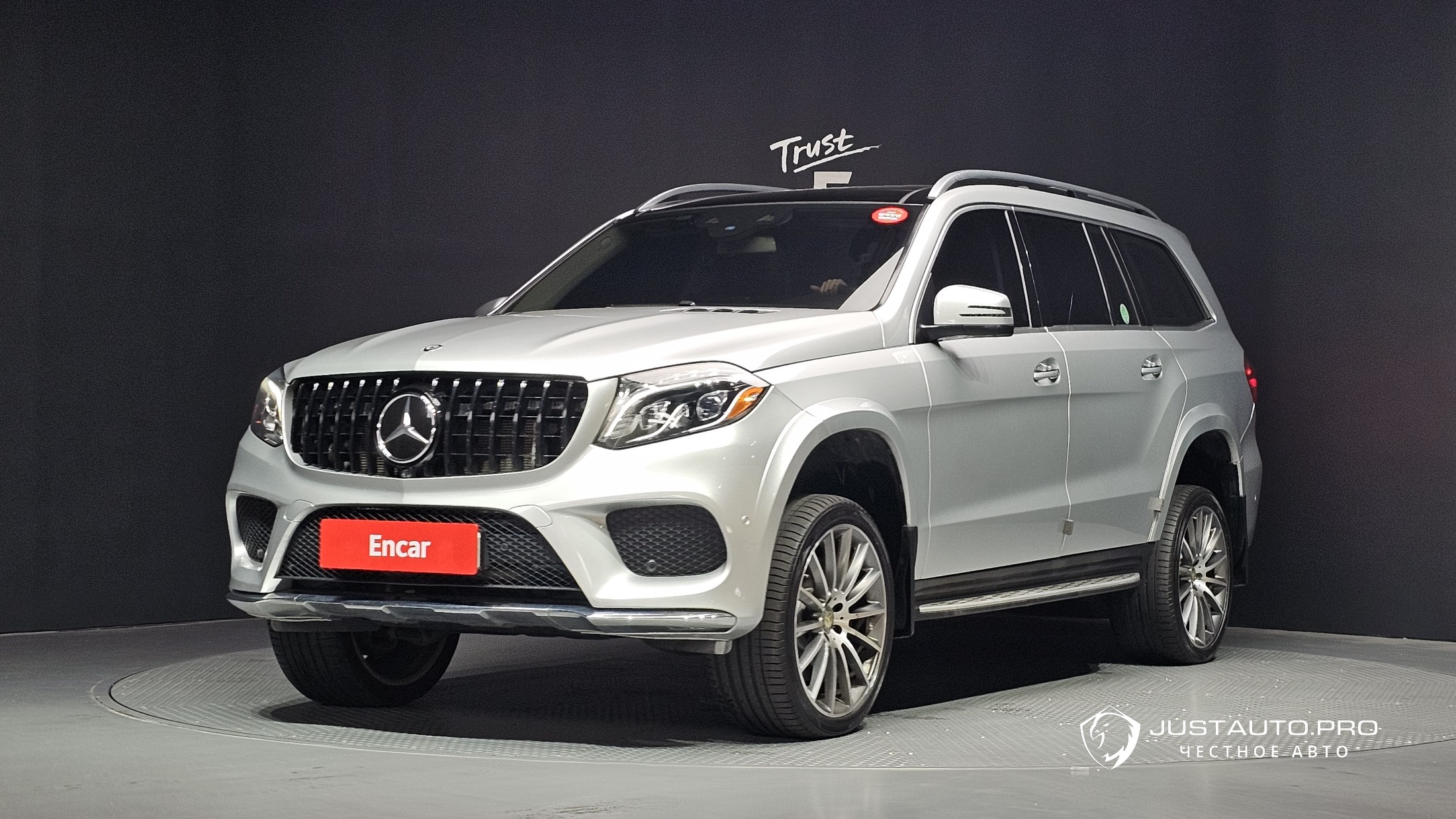 Автомобиль Mercedes-Benz GLS-Class