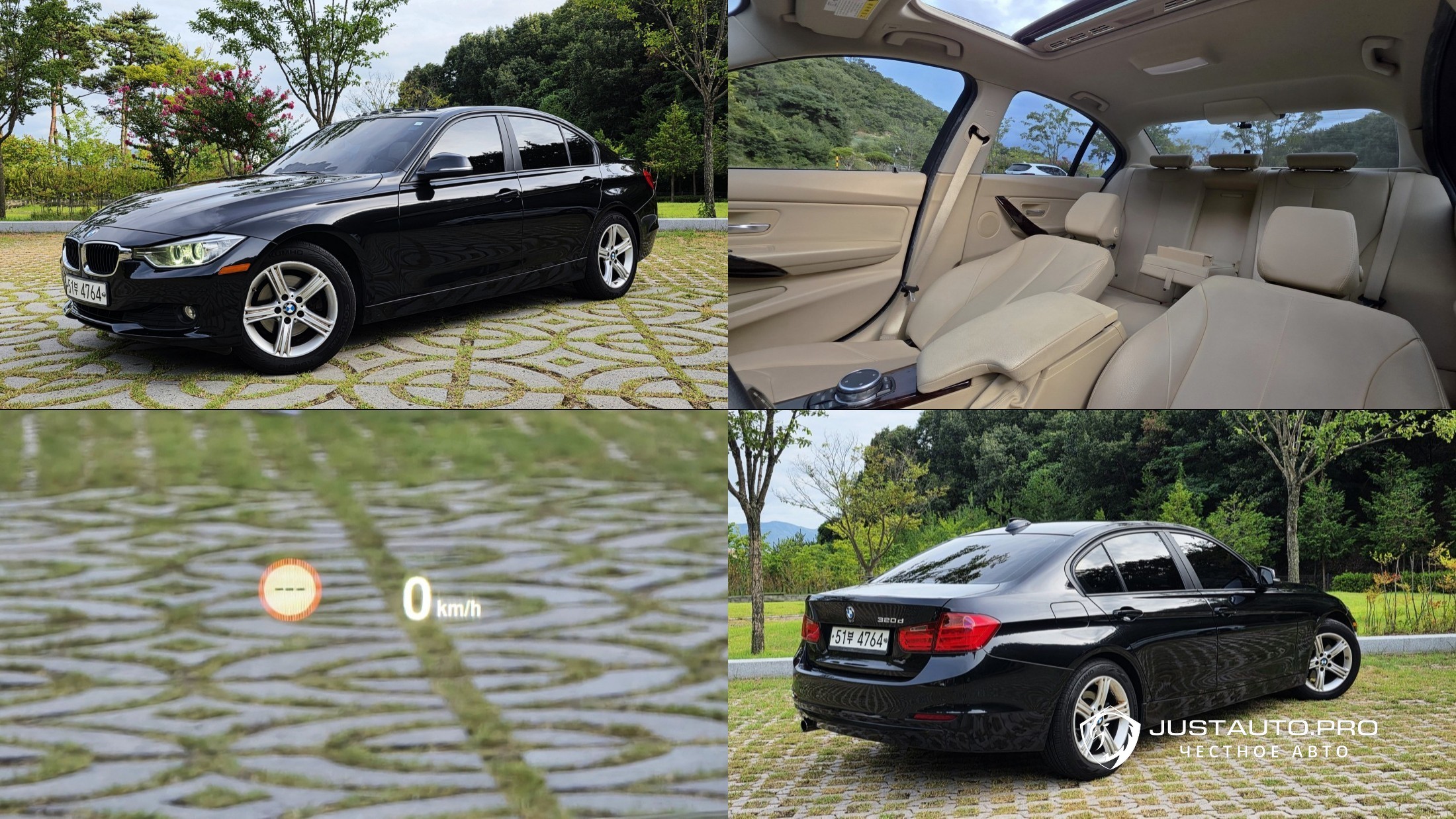 Автомобиль BMW 3-Series