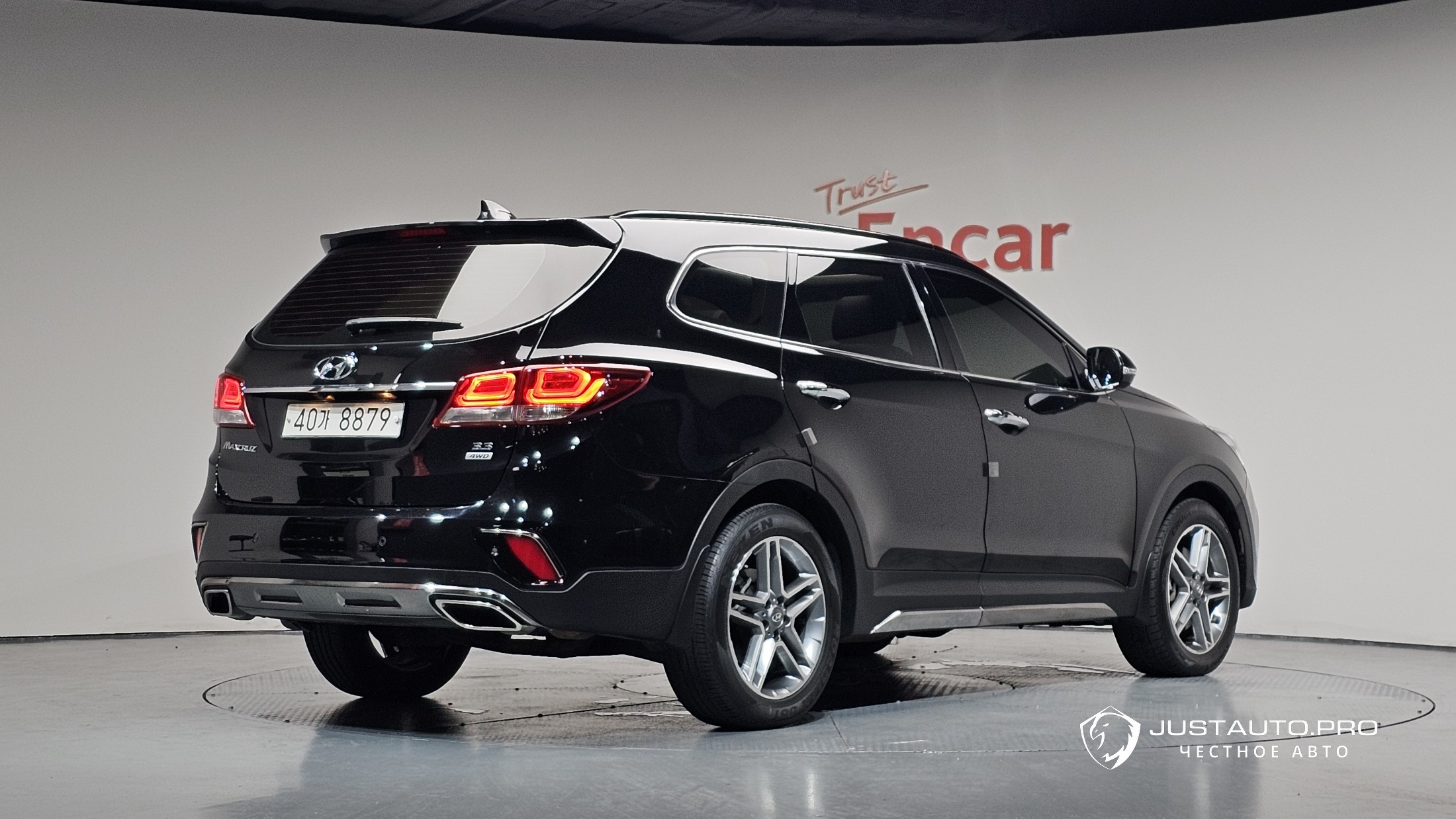 Автомобиль Hyundai Maxcruz