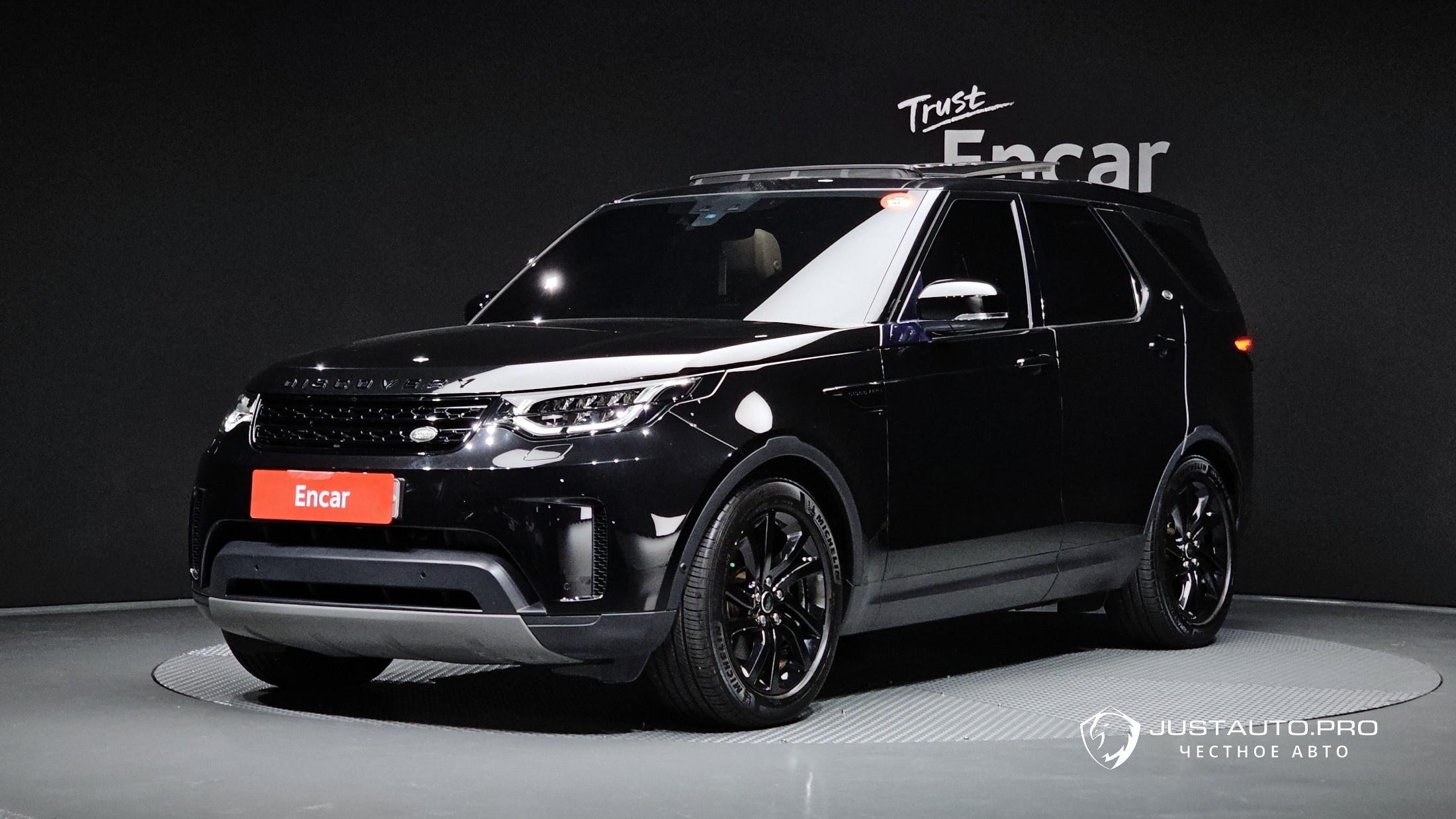 Автомобиль Land Rover Discovery