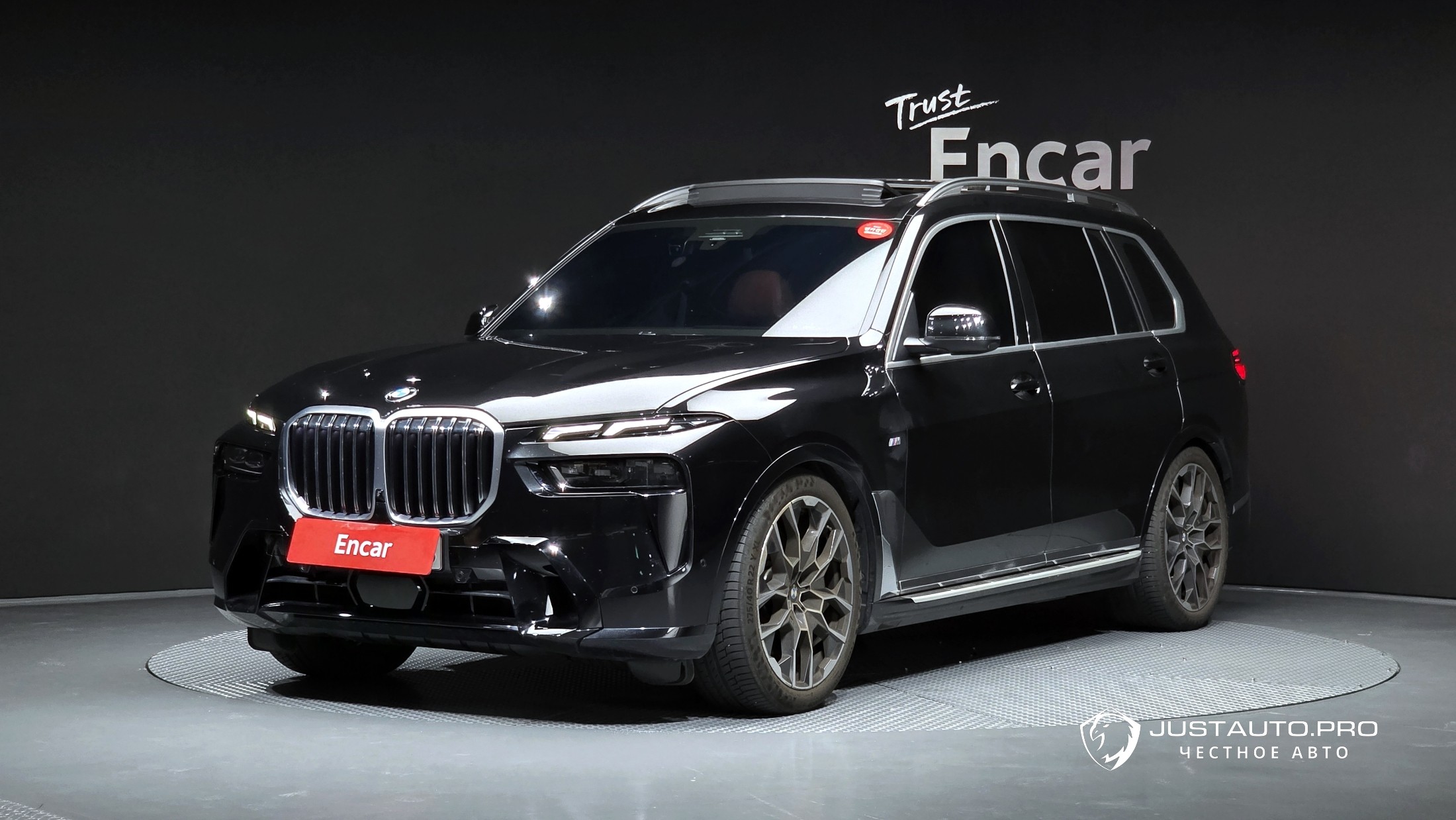 Автомобиль BMW X7