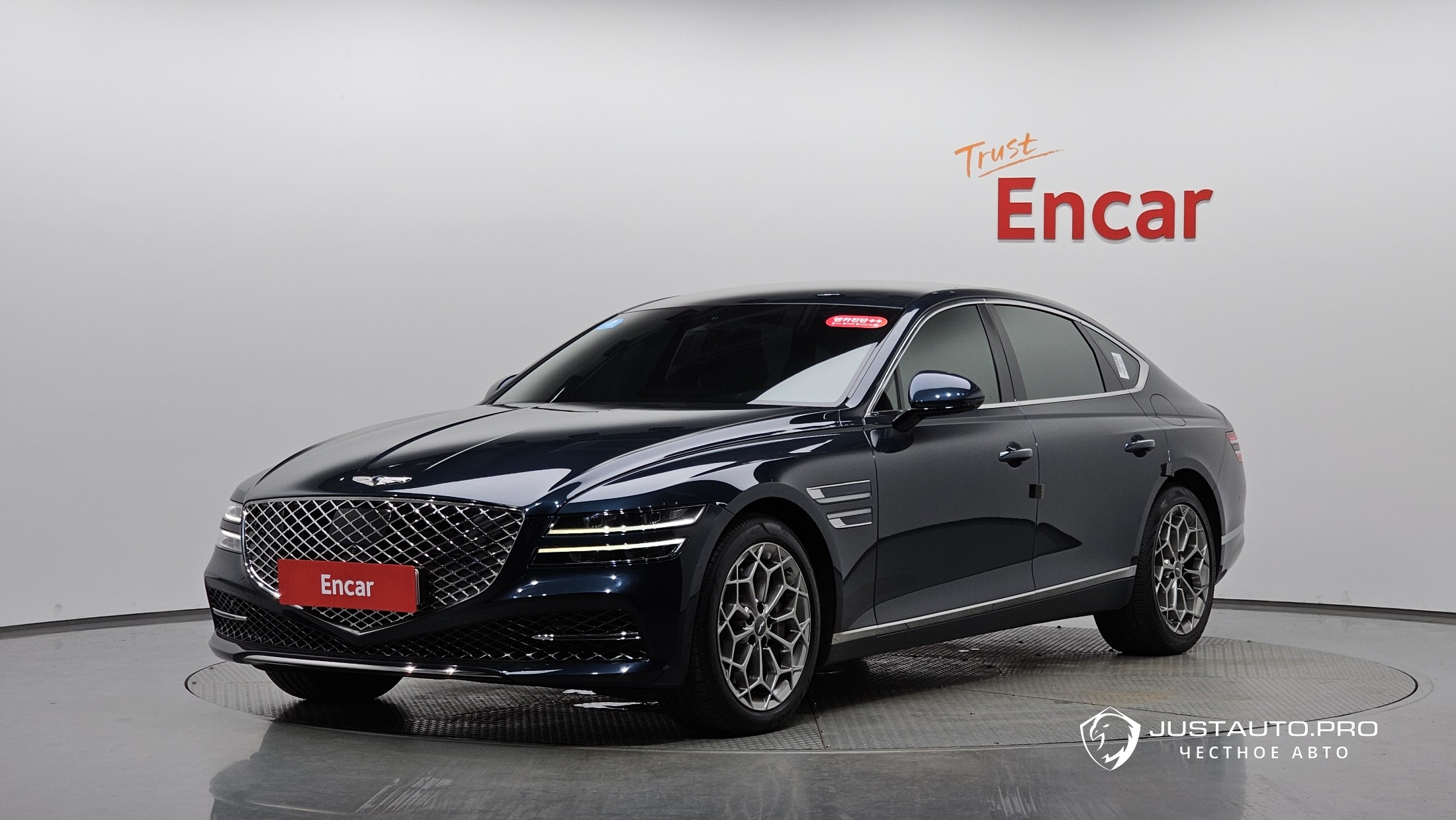 Автомобиль Genesis G80