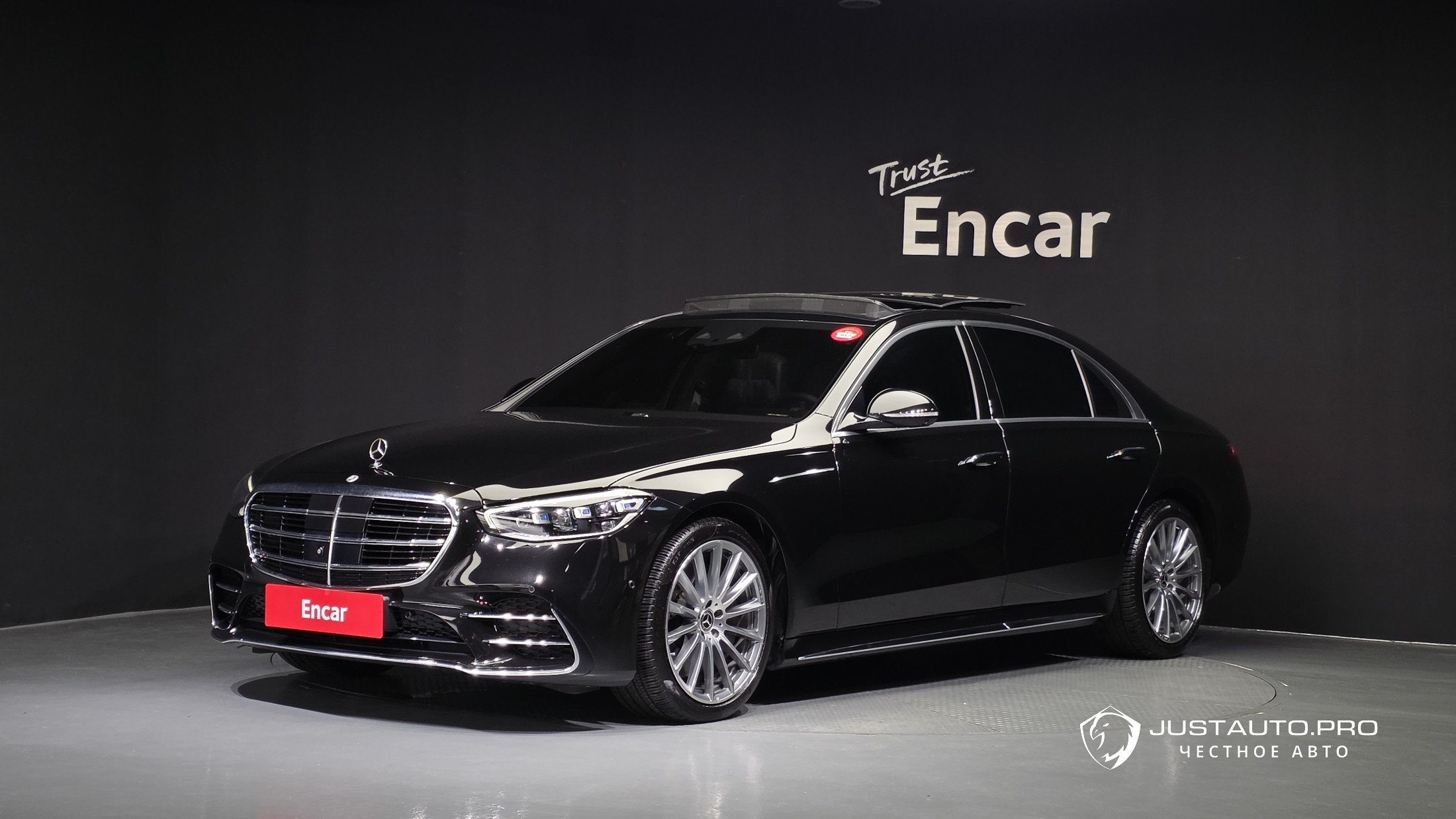 Автомобиль Mercedes-Benz S-Class