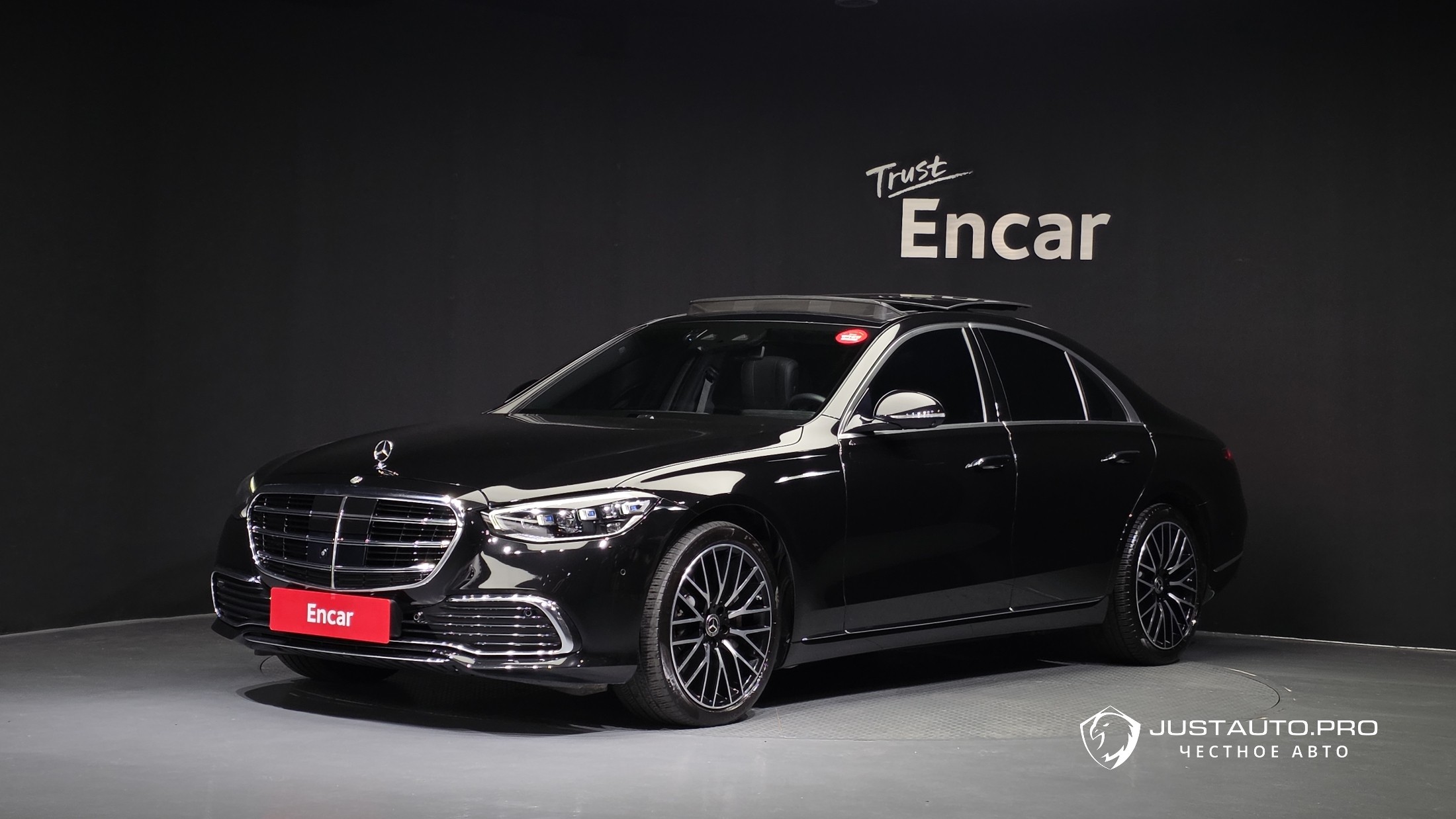 Автомобиль Mercedes-Benz S-Class