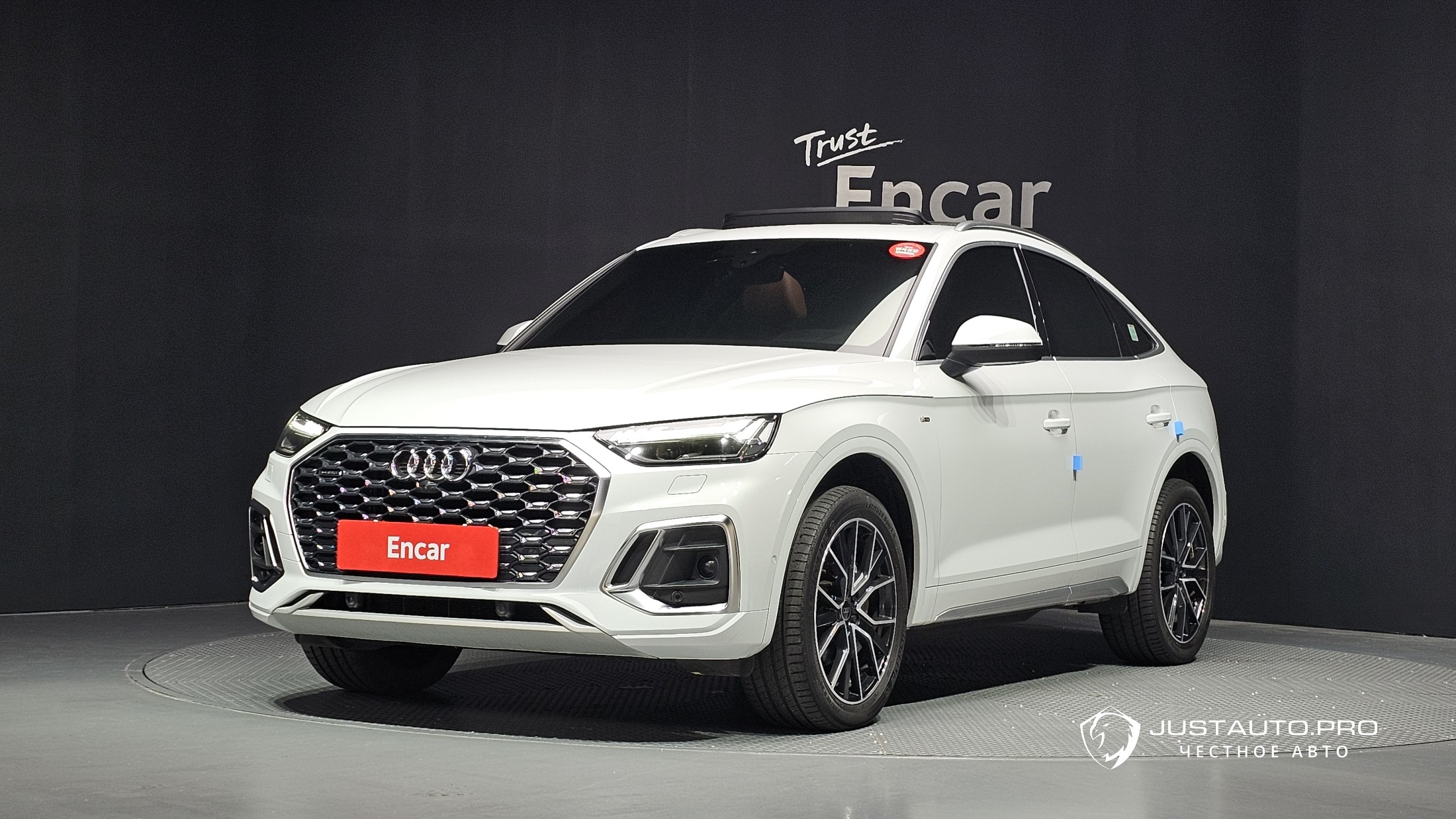 Автомобиль Audi Q5