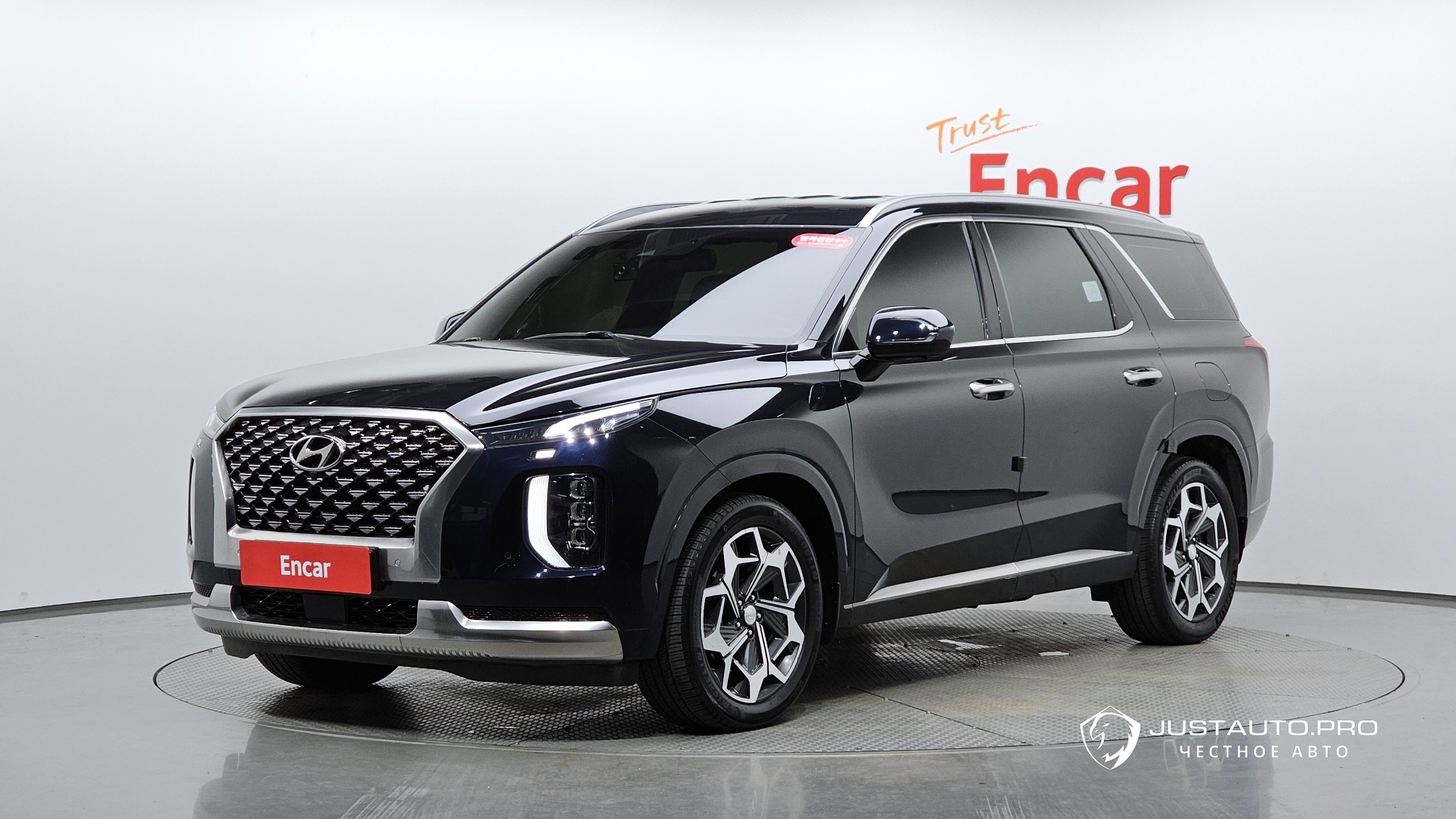 Автомобиль Hyundai Palisade