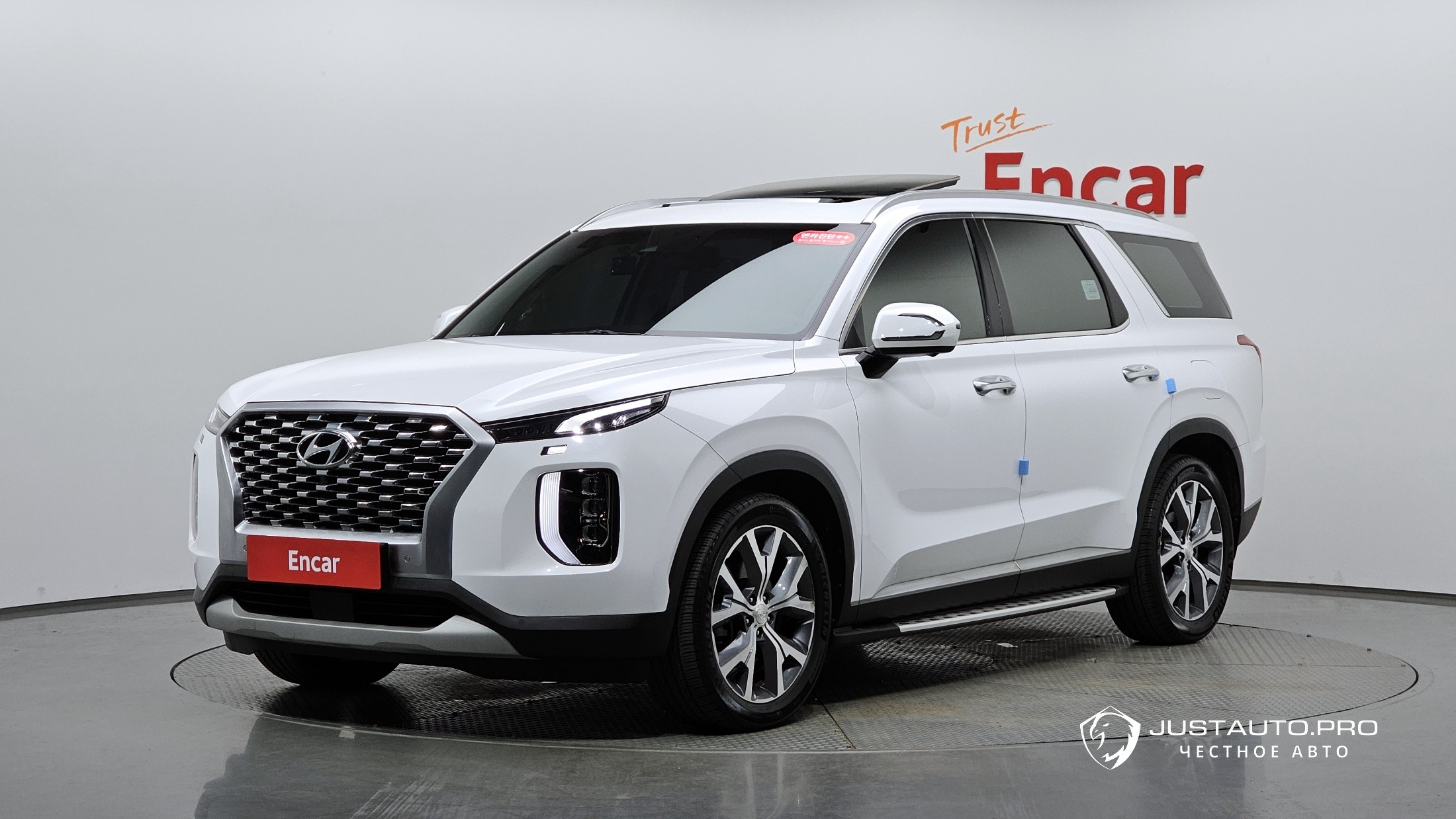 Автомобиль Hyundai Palisade