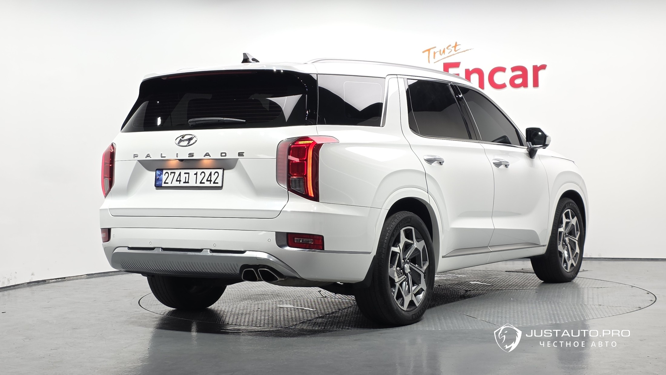Автомобиль Hyundai Palisade