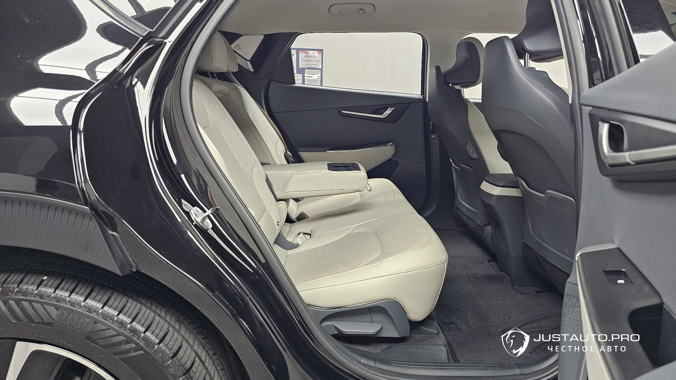 Фото 26