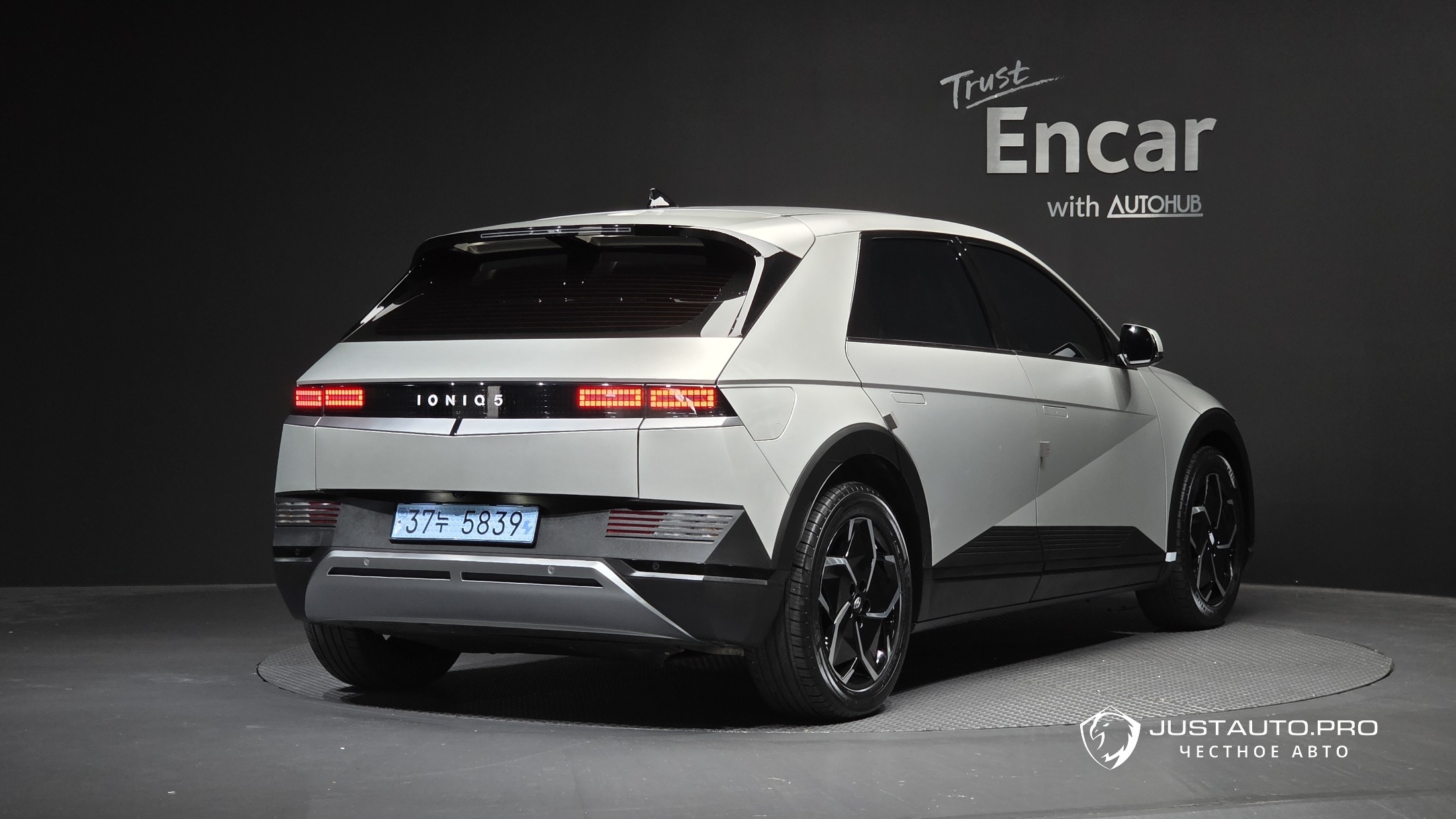 Автомобиль Hyundai Ioniq5