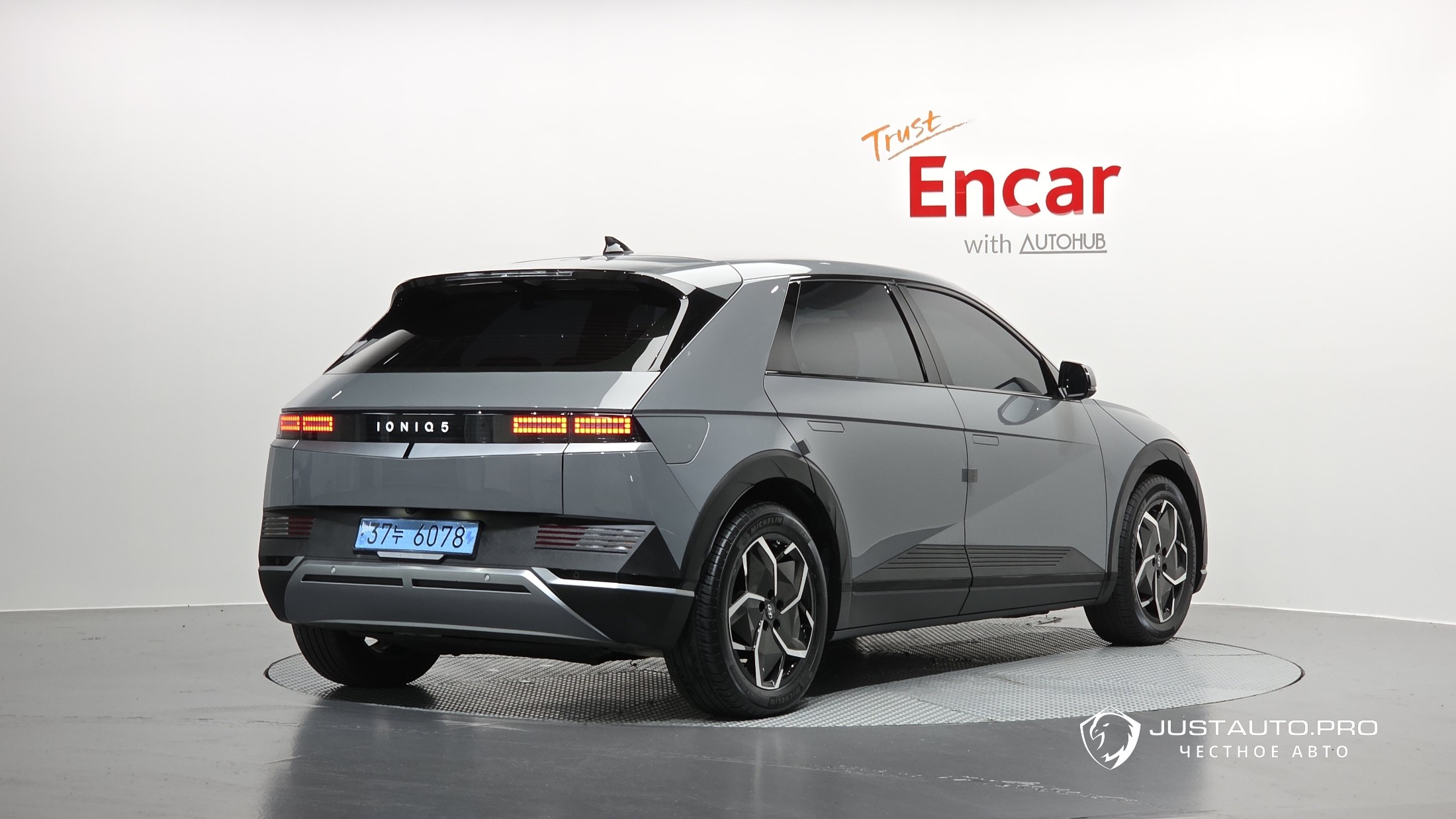 Автомобиль Hyundai Ioniq5
