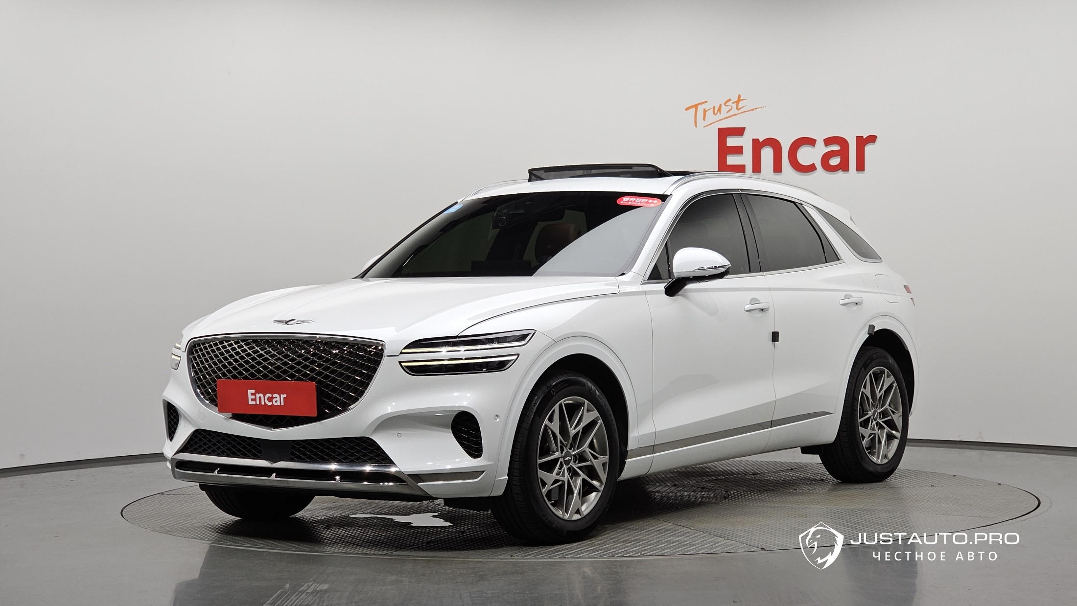 Автомобиль Genesis GV70