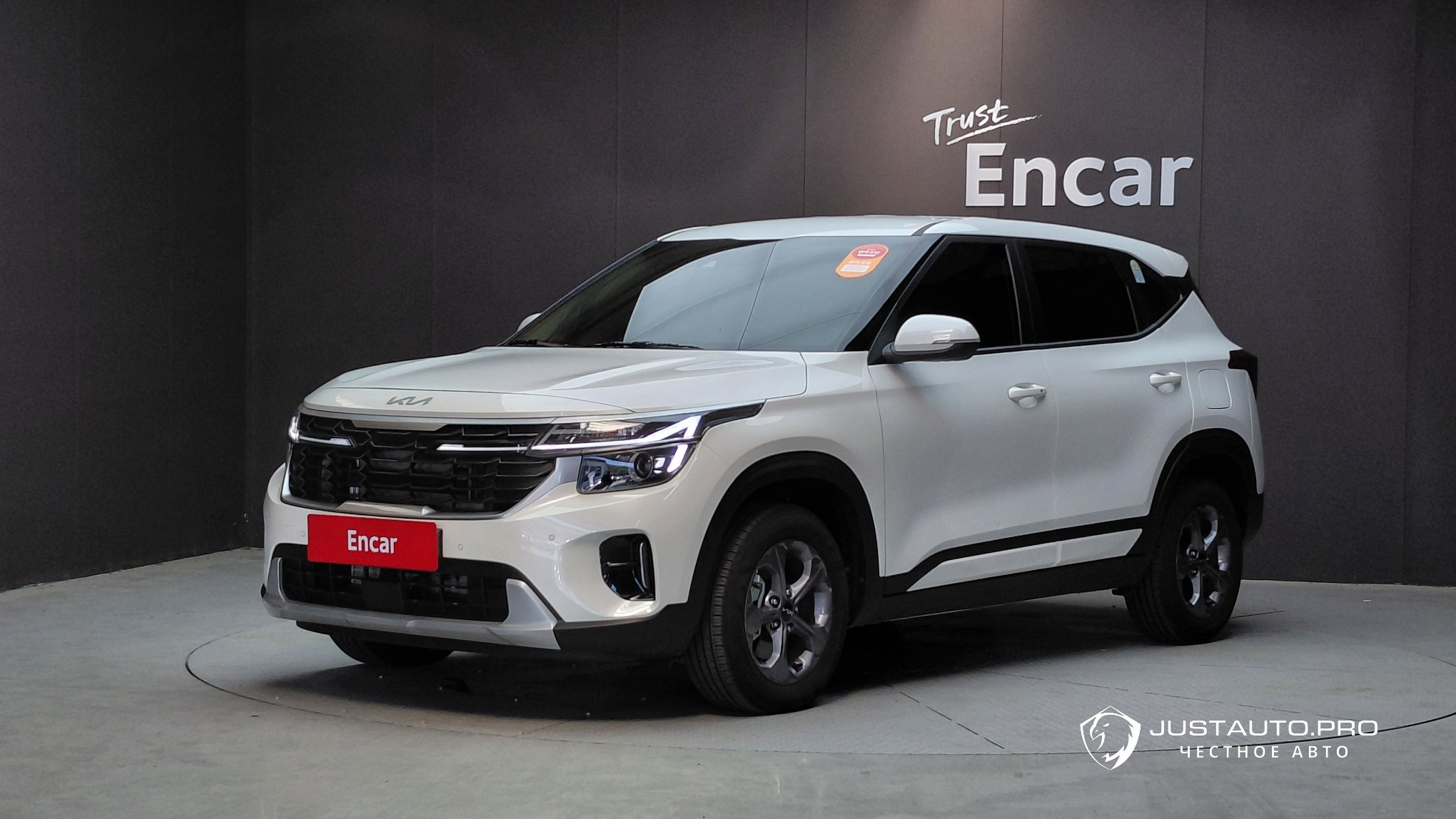 Автомобиль Kia Seltos
