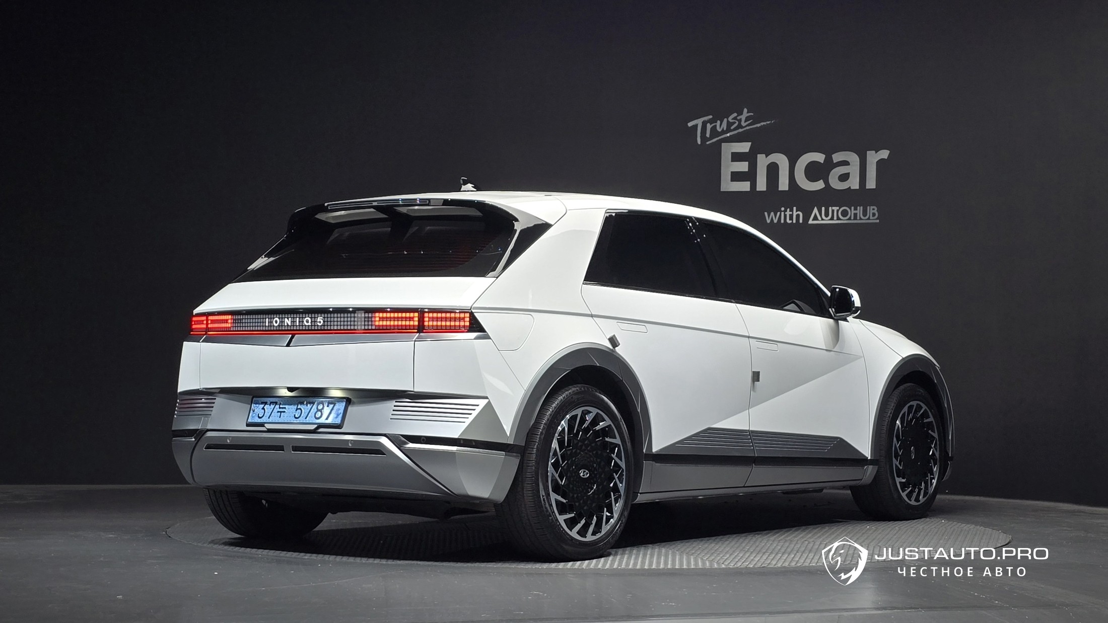 Автомобиль Hyundai Ioniq5