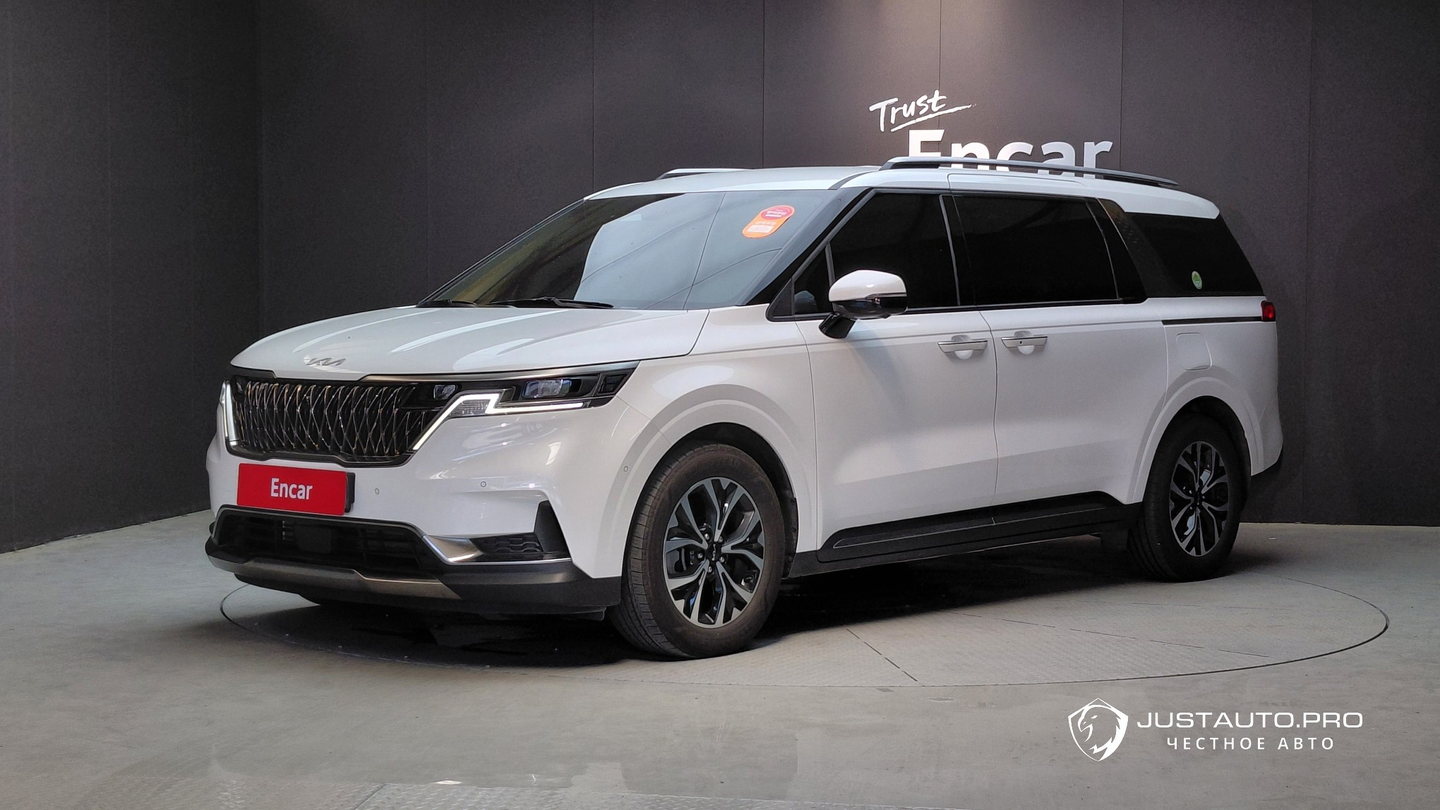 Автомобиль Kia Canival